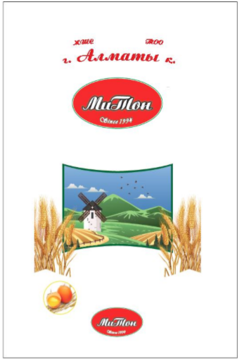 Товарный знак № 72643 «МиТон ЖШС г. Алматы ТОО Since 1994»
