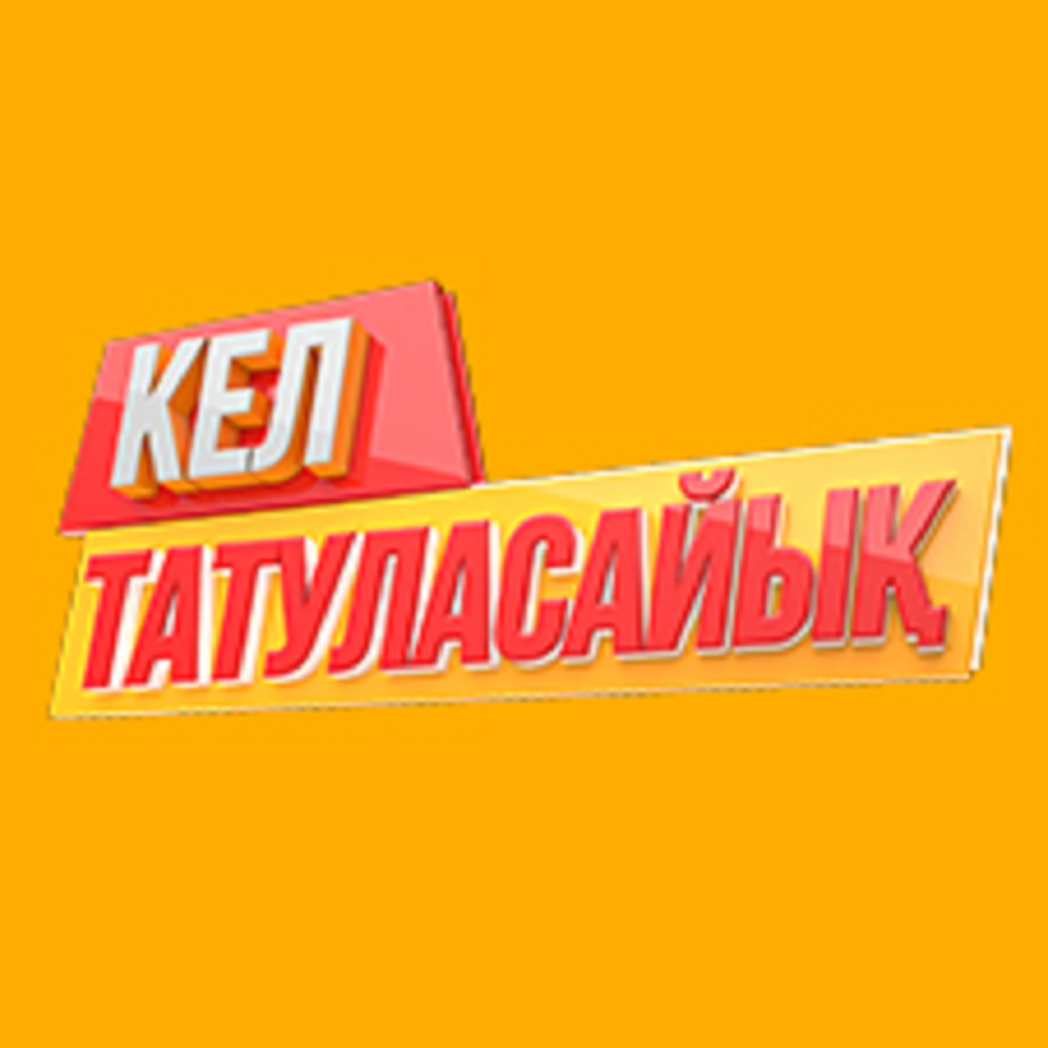 Товарный знак № 71859