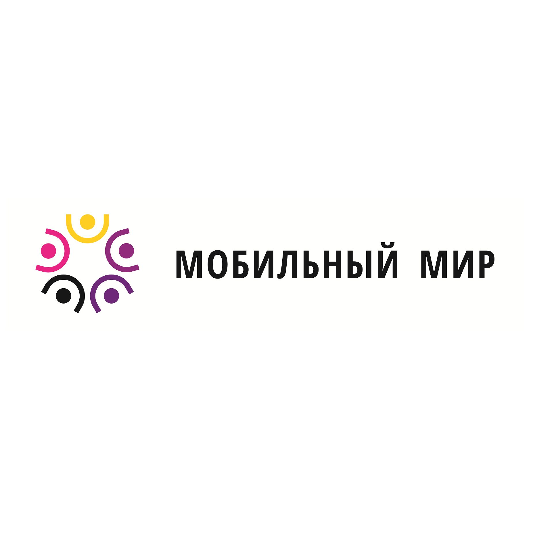 Изображение: Товарный знак № 72177