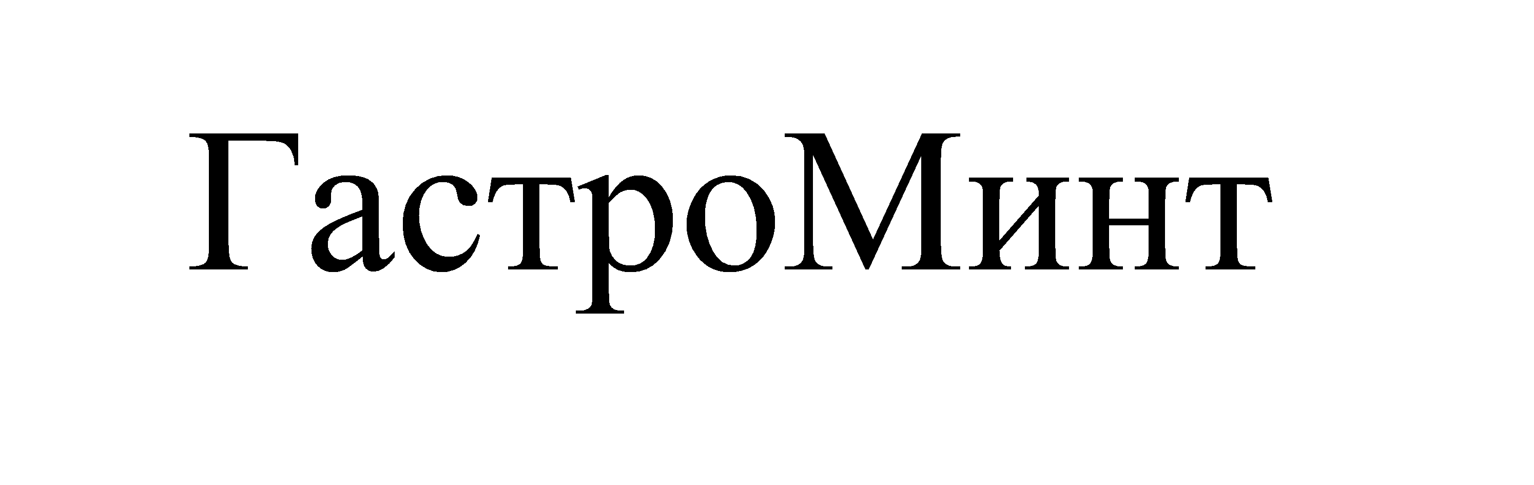 Изображение: Товарный знак № 72614