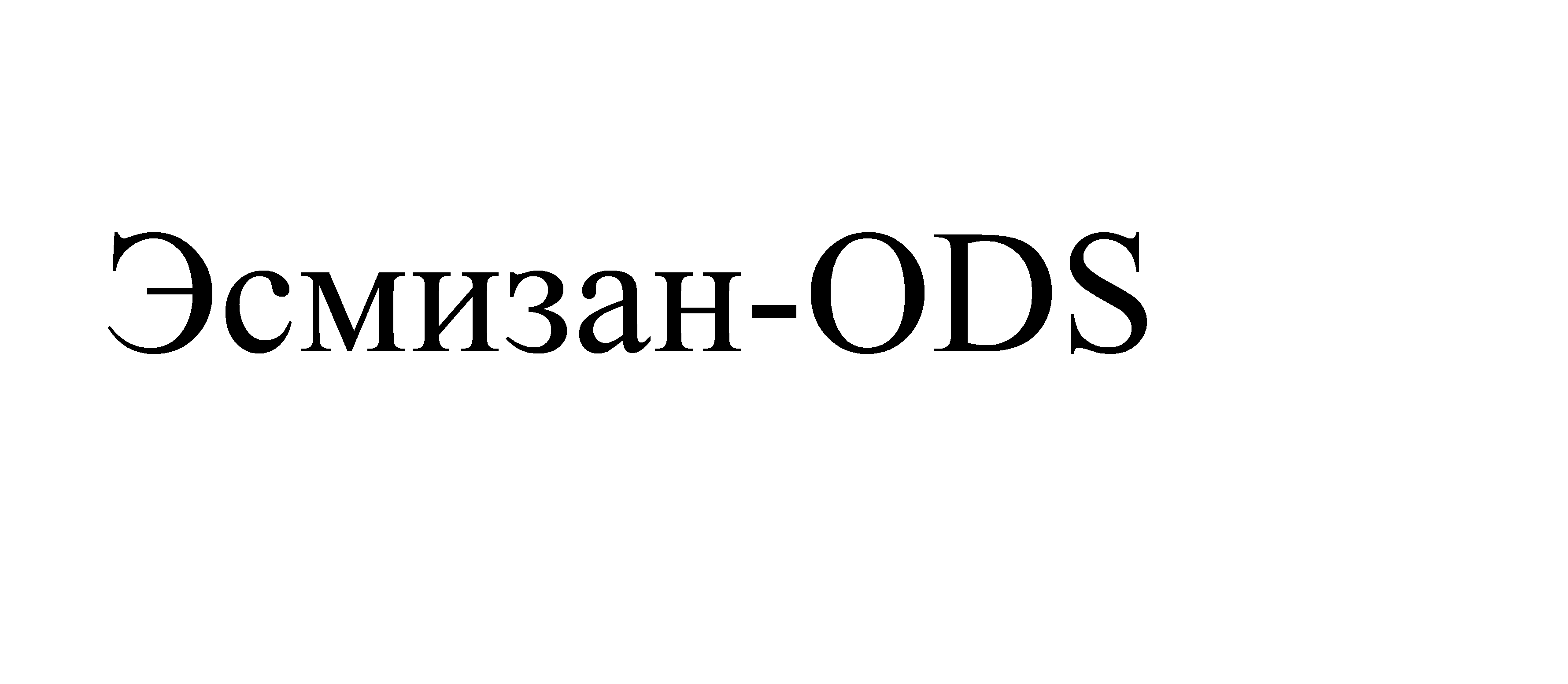 Изображение: Товарный знак № 73404