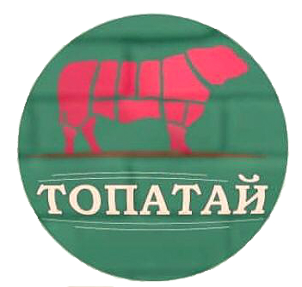 Изображение: Товарный знак № 72107