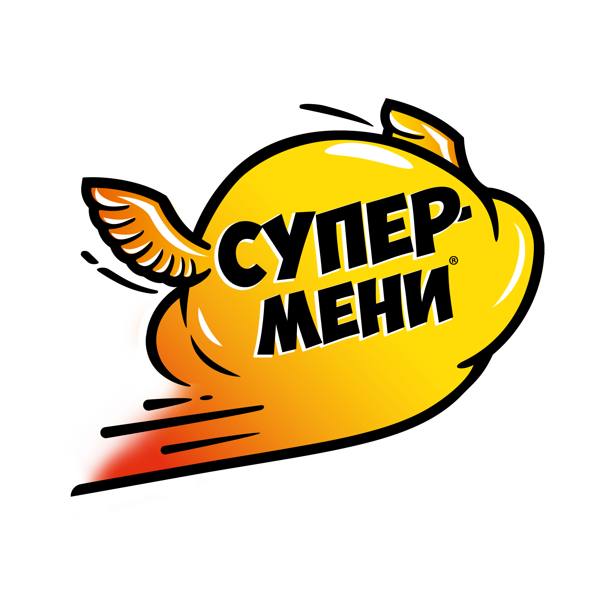 Товарный знак № 72851 «СУПЕРМЕНИ ®»