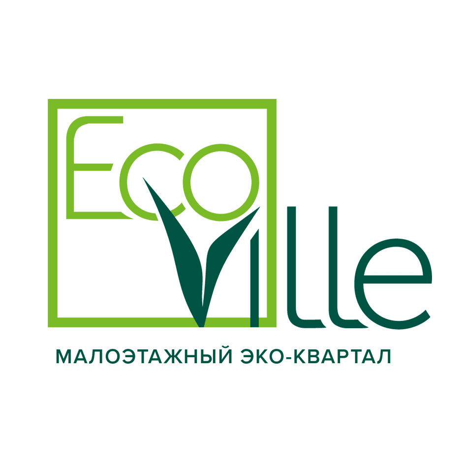Товарный знак № 73804 «Eco Ville малоэтажный эко-квартал»