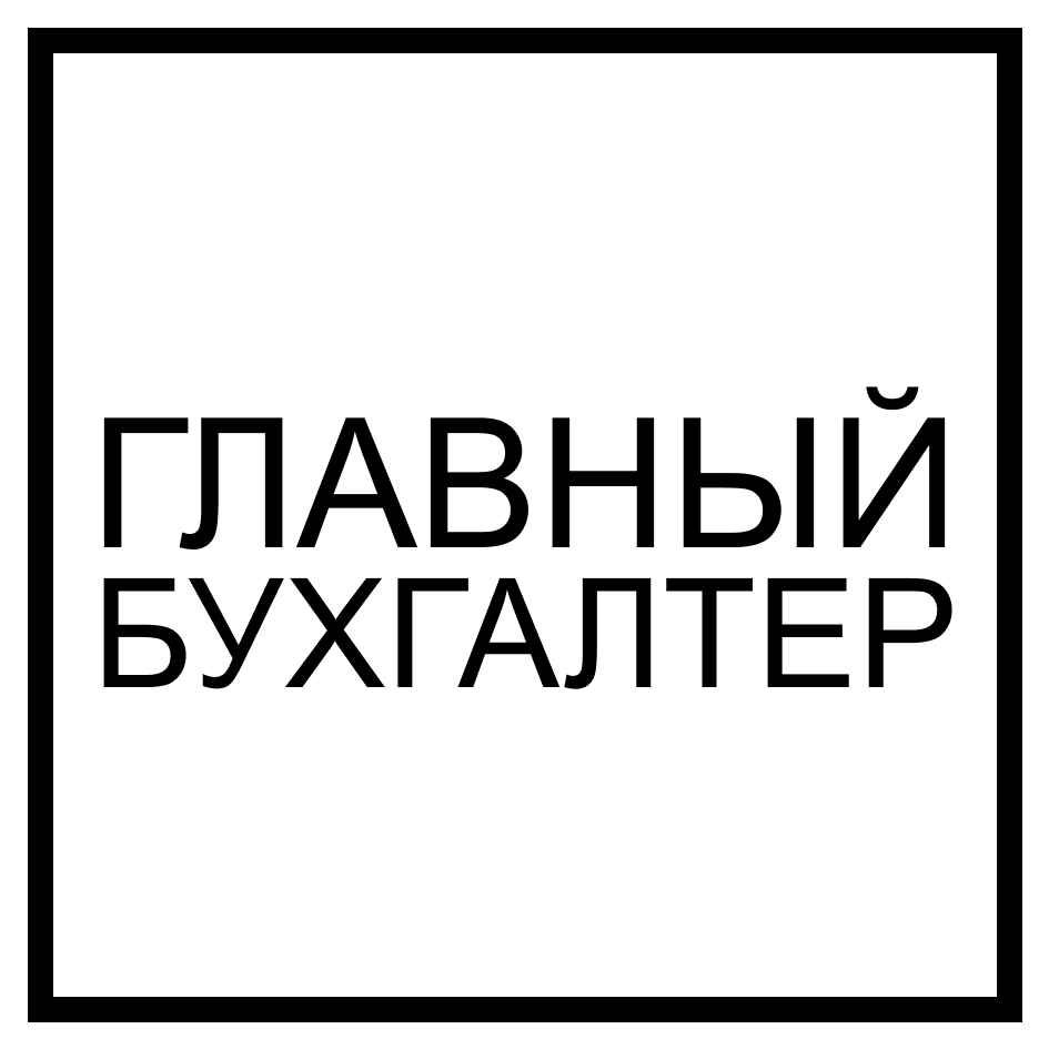 Изображение: Товарный знак № 74526