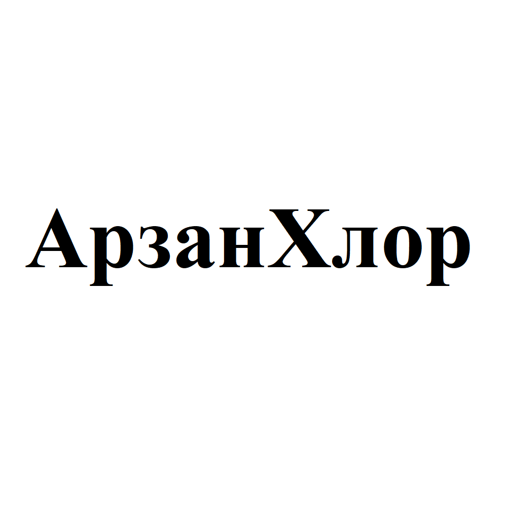 Изображение: Товарный знак № 73805