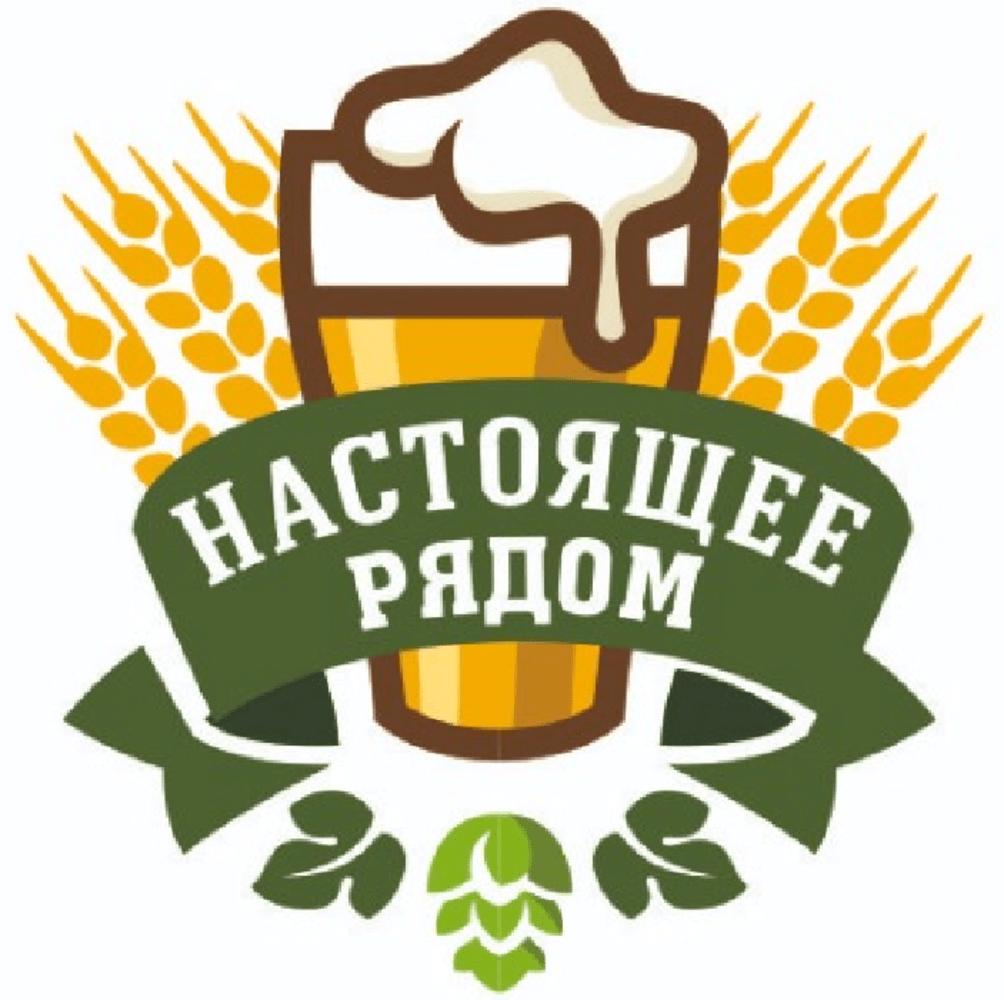 Товарный знак № 72278 «НАСТОЯЩЕЕ РЯДОМ»