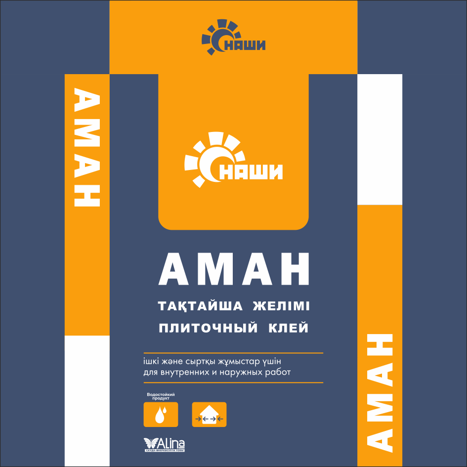 Товарный знак № 74238 «НАШИ АМАН ПЛИТОЧНЫЙ КЛЕЙ для внутренних…»
