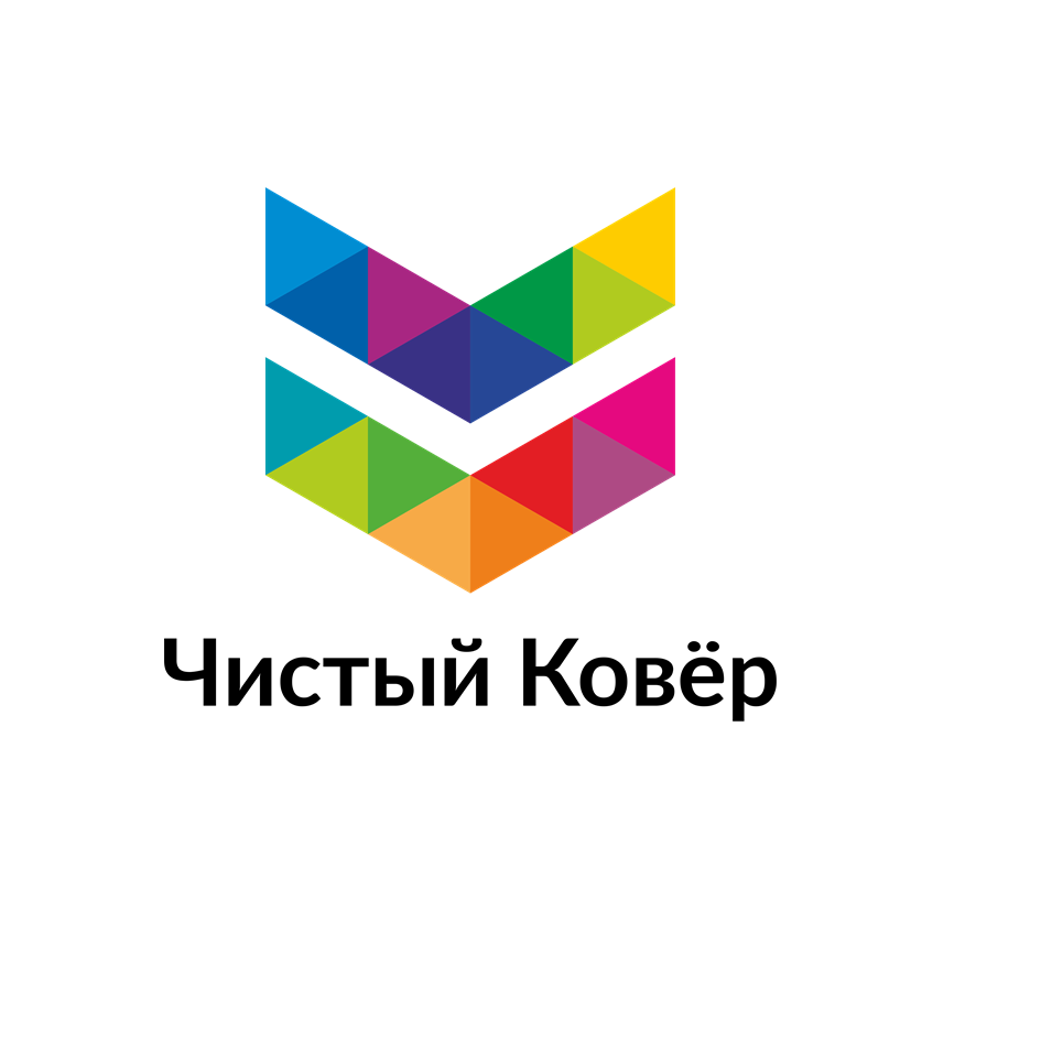 Товарный знак № 72720 «Чистый ковёр»