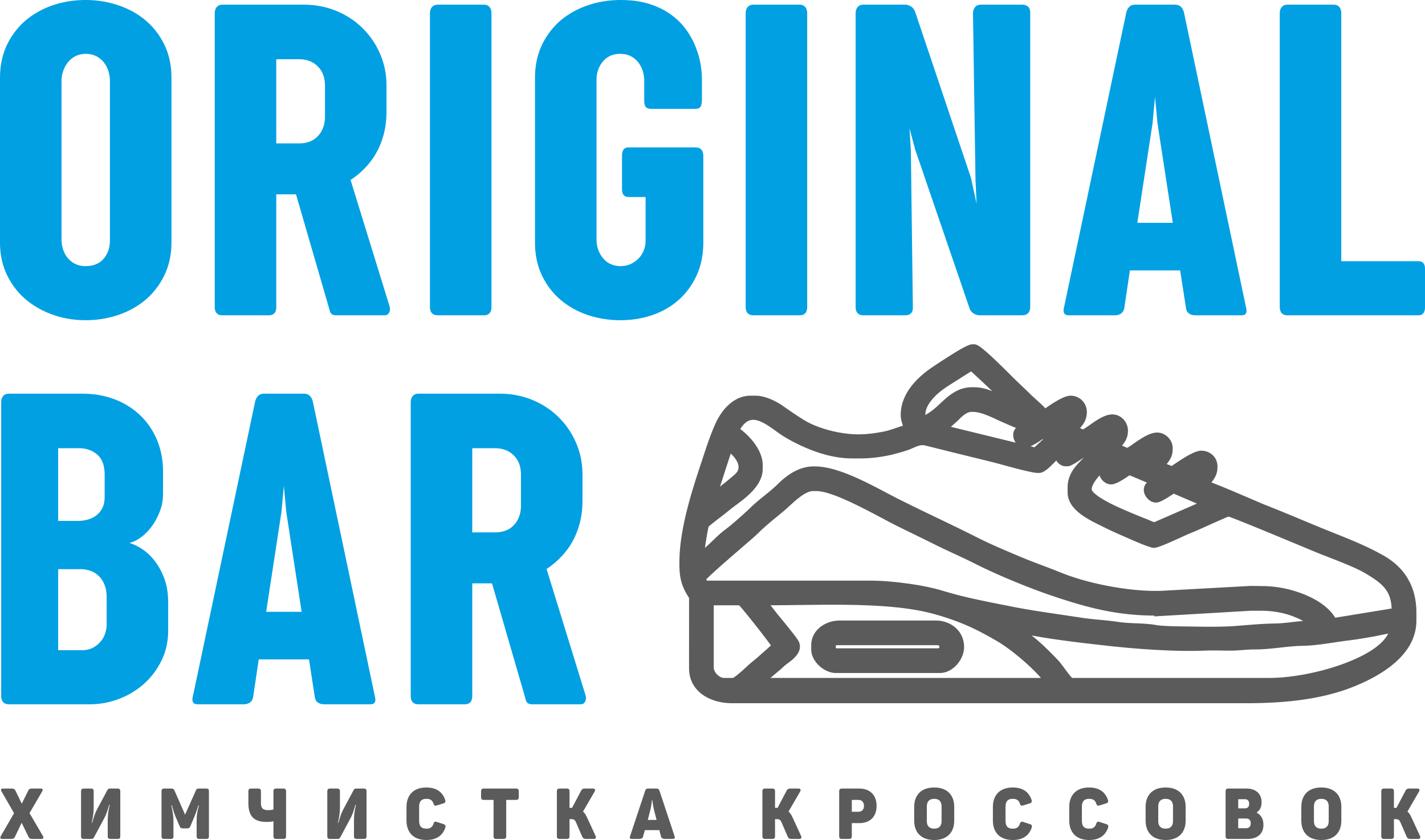 Изображение: Товарный знак № 72812