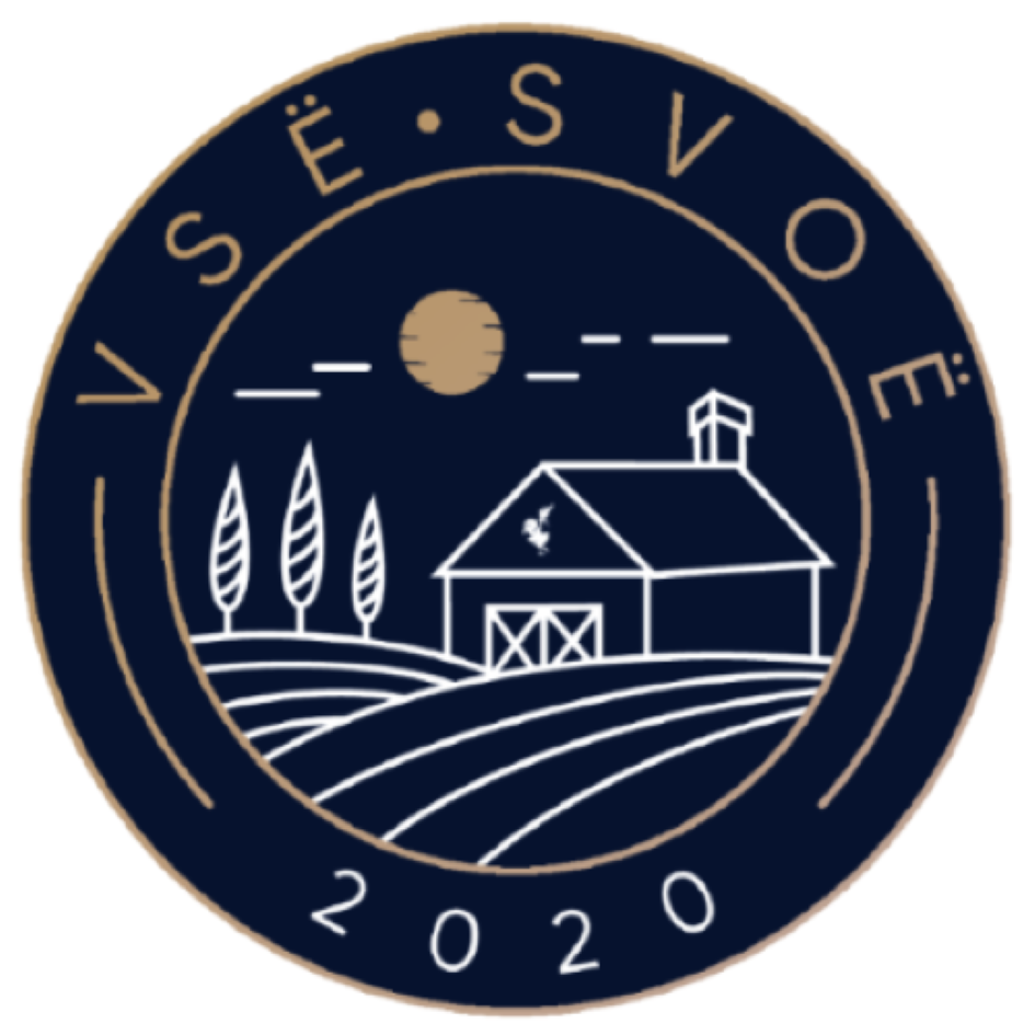 Товарный знак № 72932 «VSЁ SVOЁ 2020»