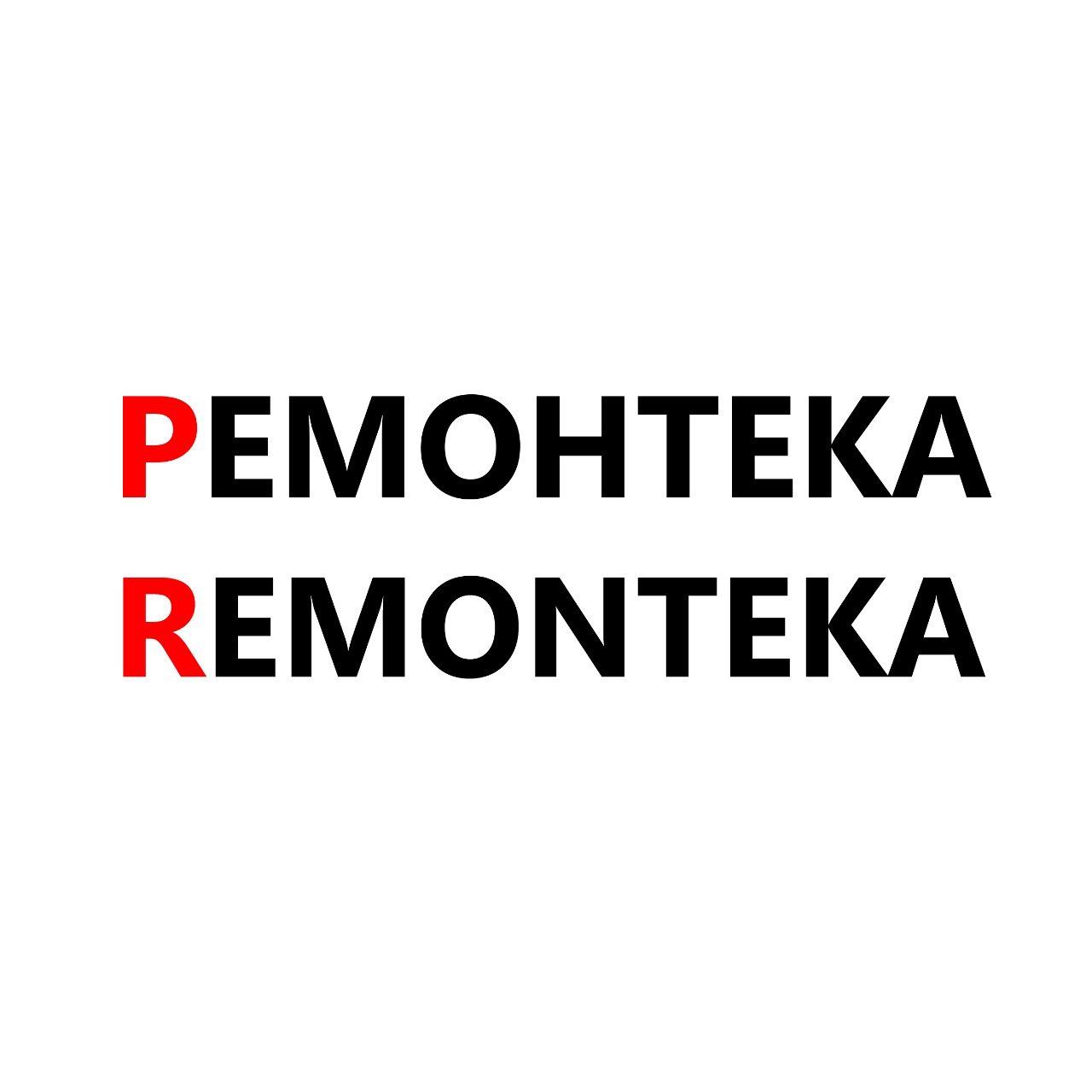 Товарный знак № 72674 «РЕМОНТЕКА REMONTEKA»