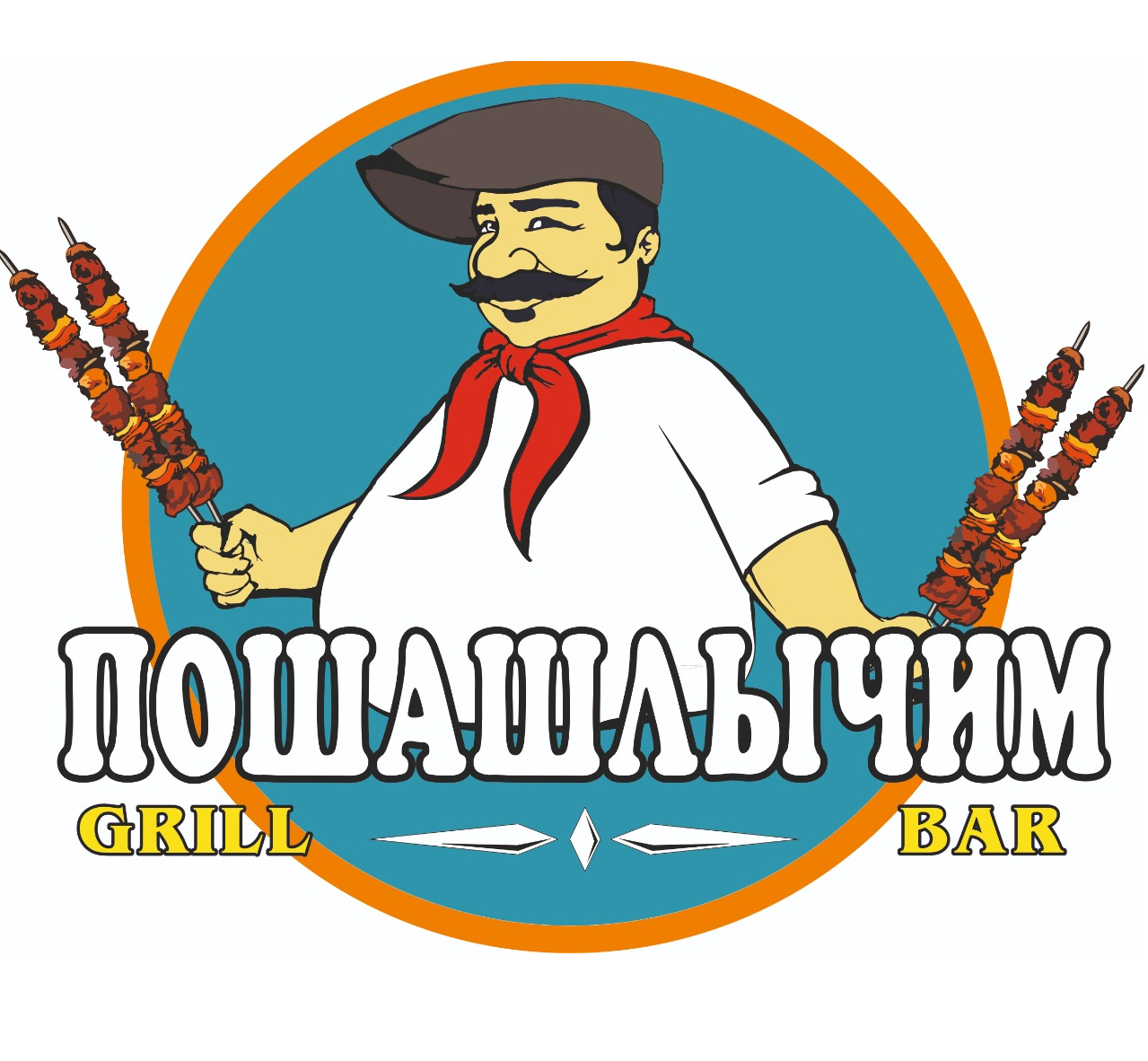 Изображение: Товарный знак № 72559