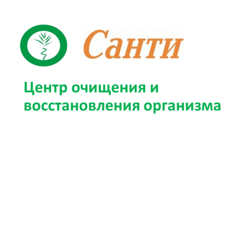 Изображение: Товарный знак № 72869