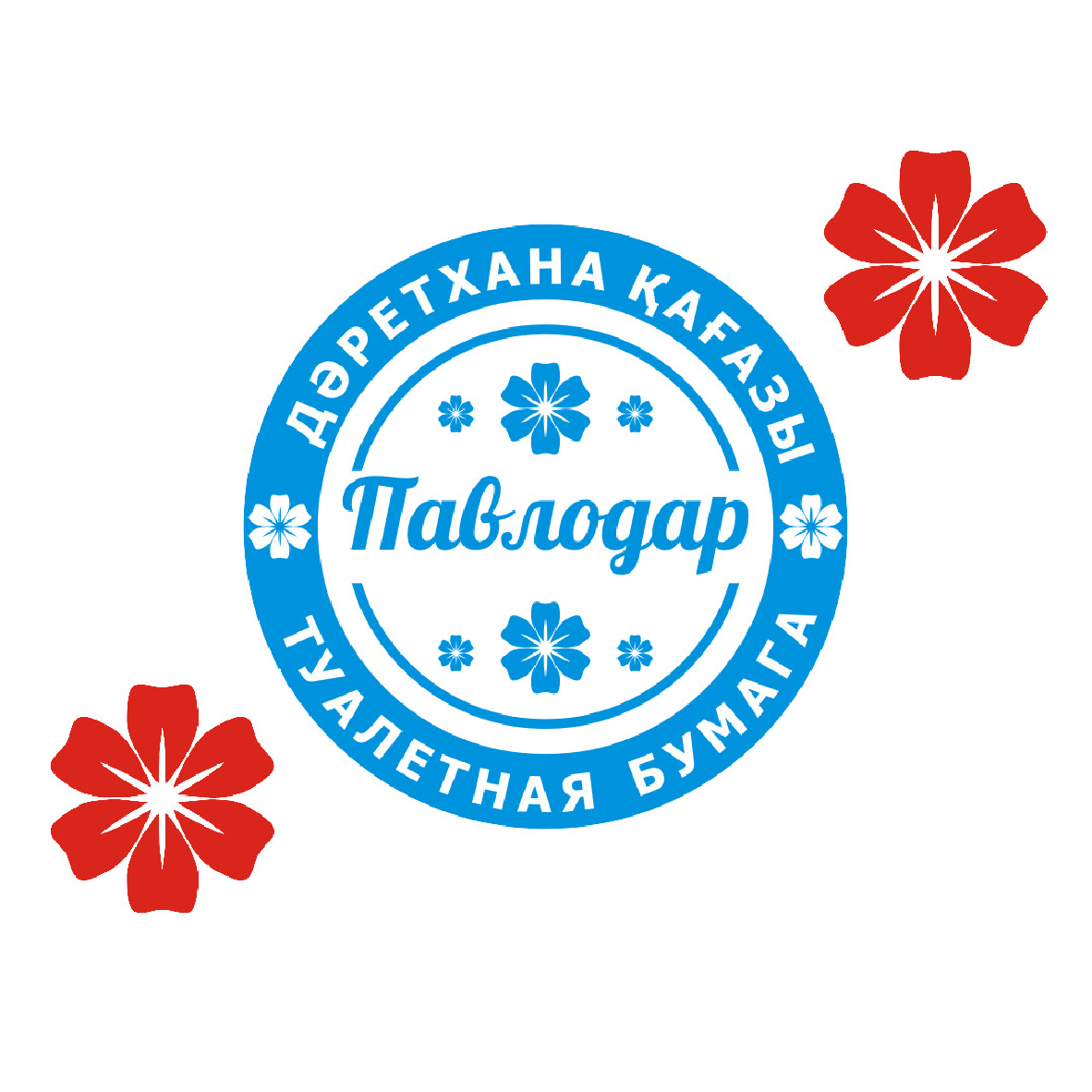 Товарный знак № 74562 «ДӘРЕТХАНА ҚАҒАЗЫ Павлодар ТУАЛЕТНАЯ БУМ…»