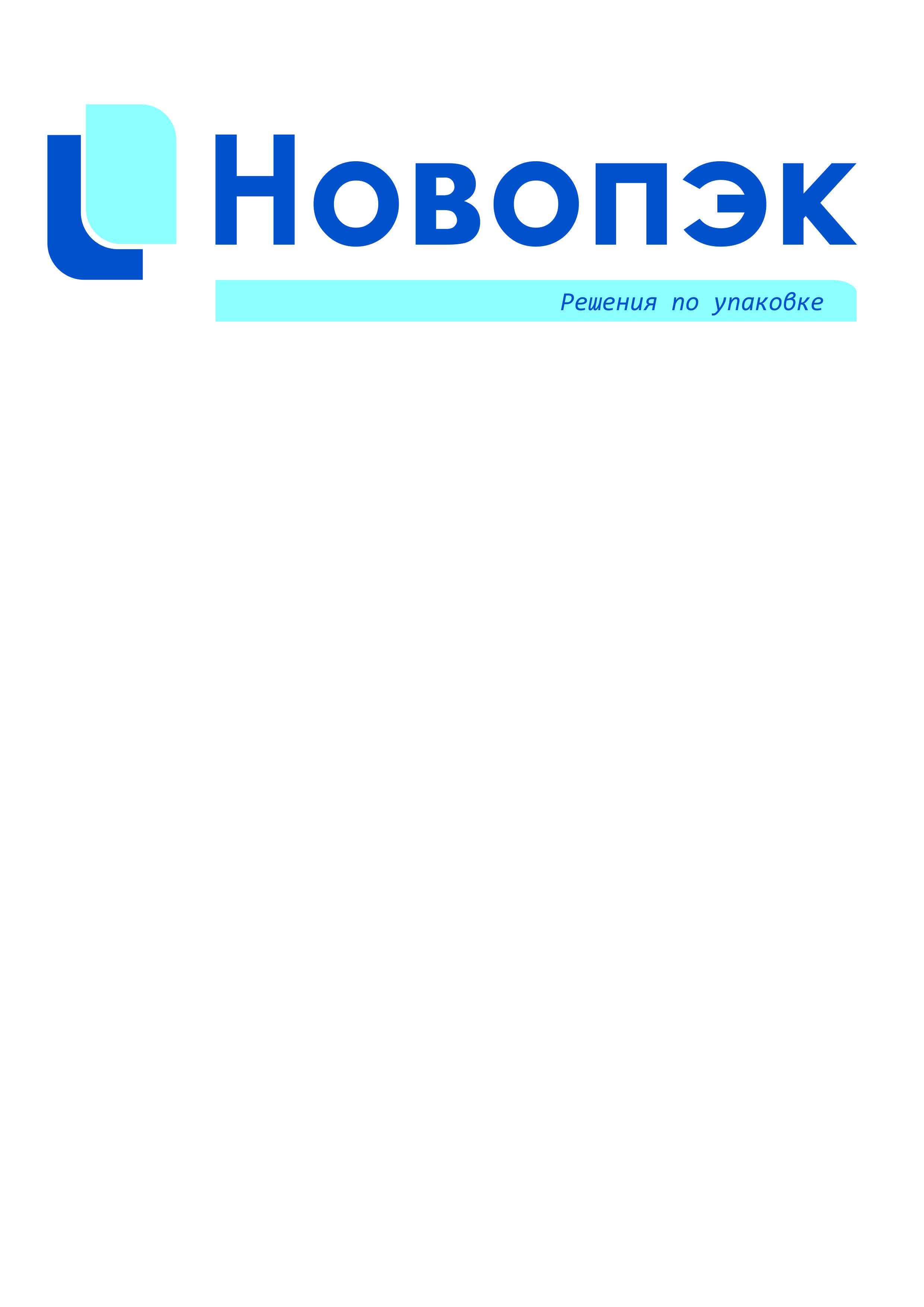 Изображение: Товарный знак № 72883