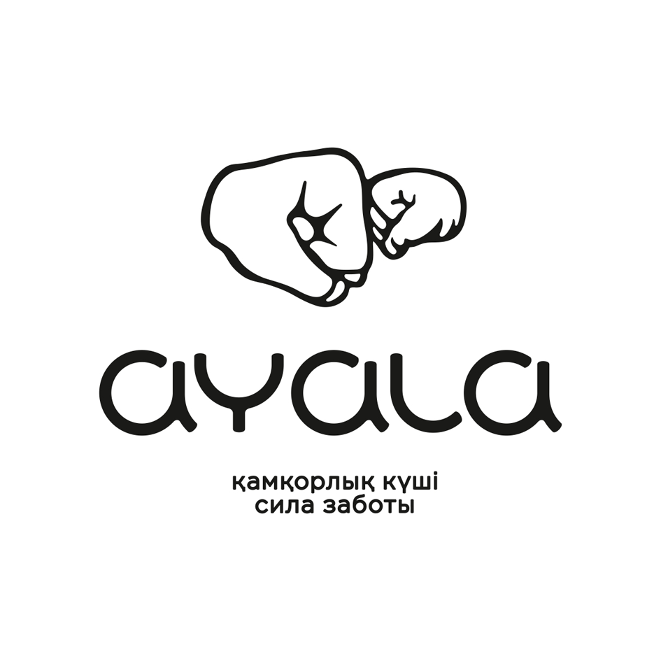 Товарный знак № 75183 «AYALA қамқорлық күші сила заботы»