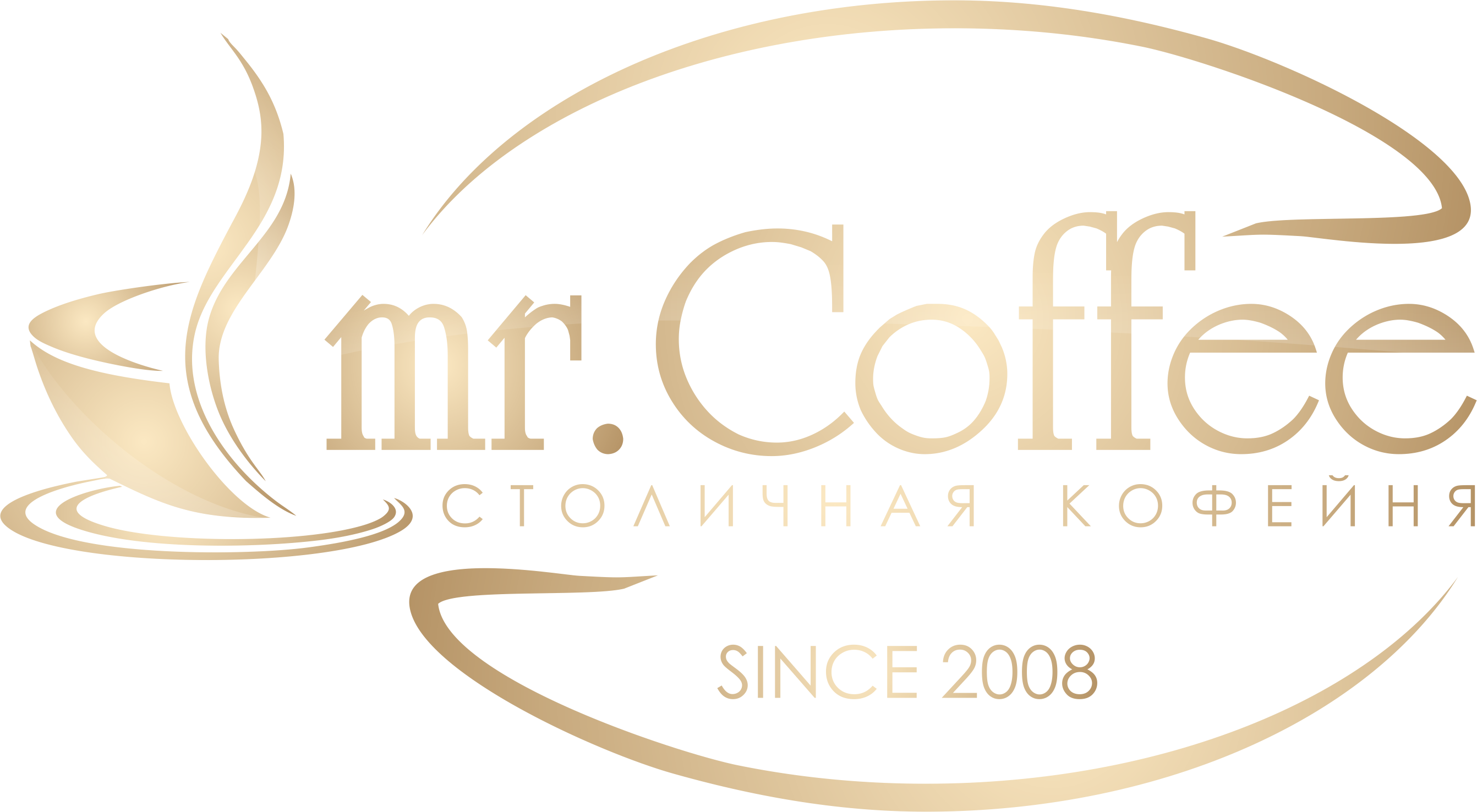 Изображение: Товарный знак № 73519
