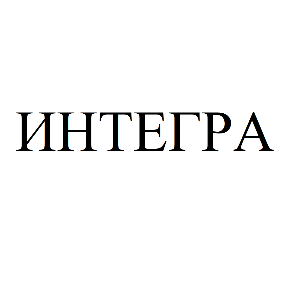 Изображение: Товарный знак № 72893