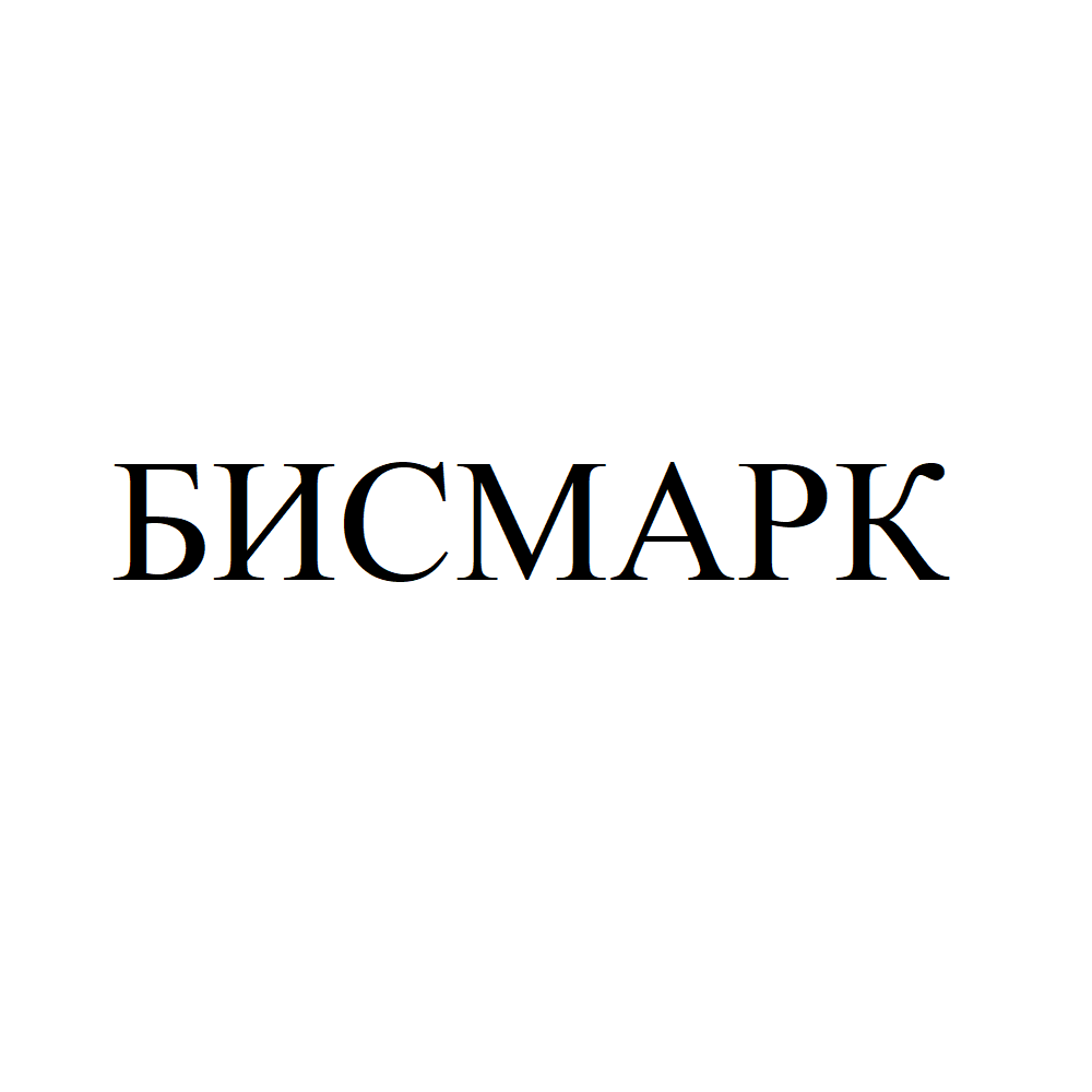 Изображение: Товарный знак № 73002