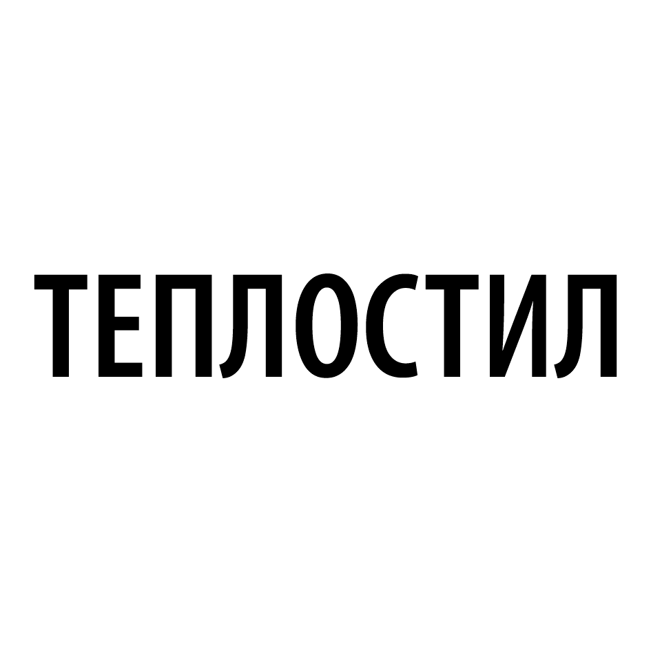 Изображение: Товарный знак № 72836