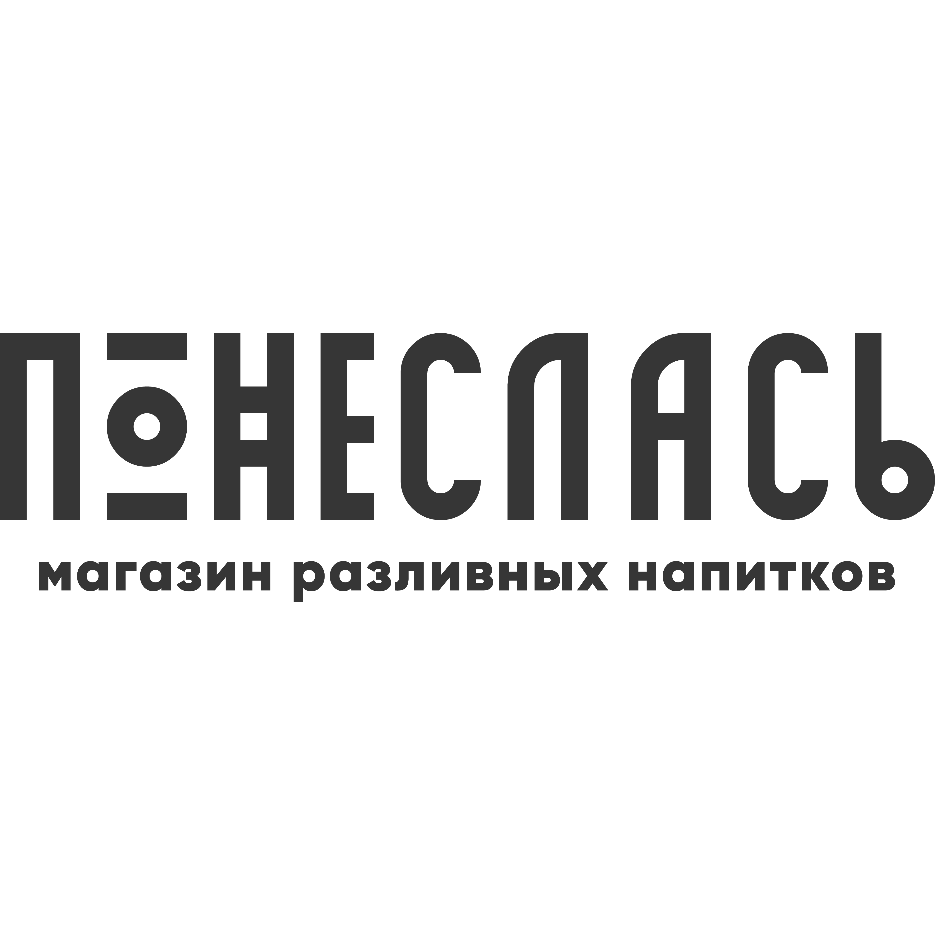 Изображение: Товарный знак № 73437