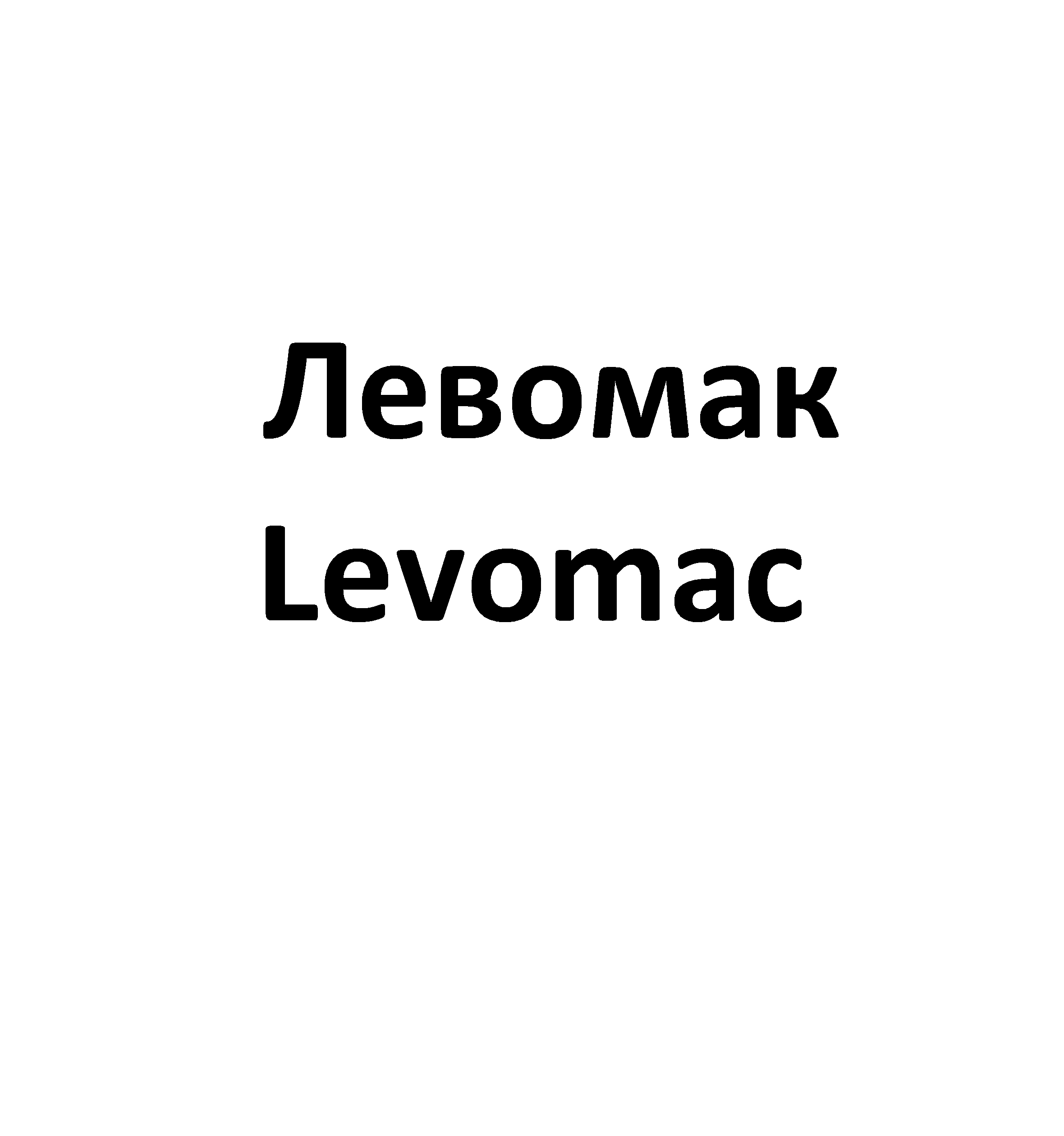 Изображение: Товарный знак № 73227