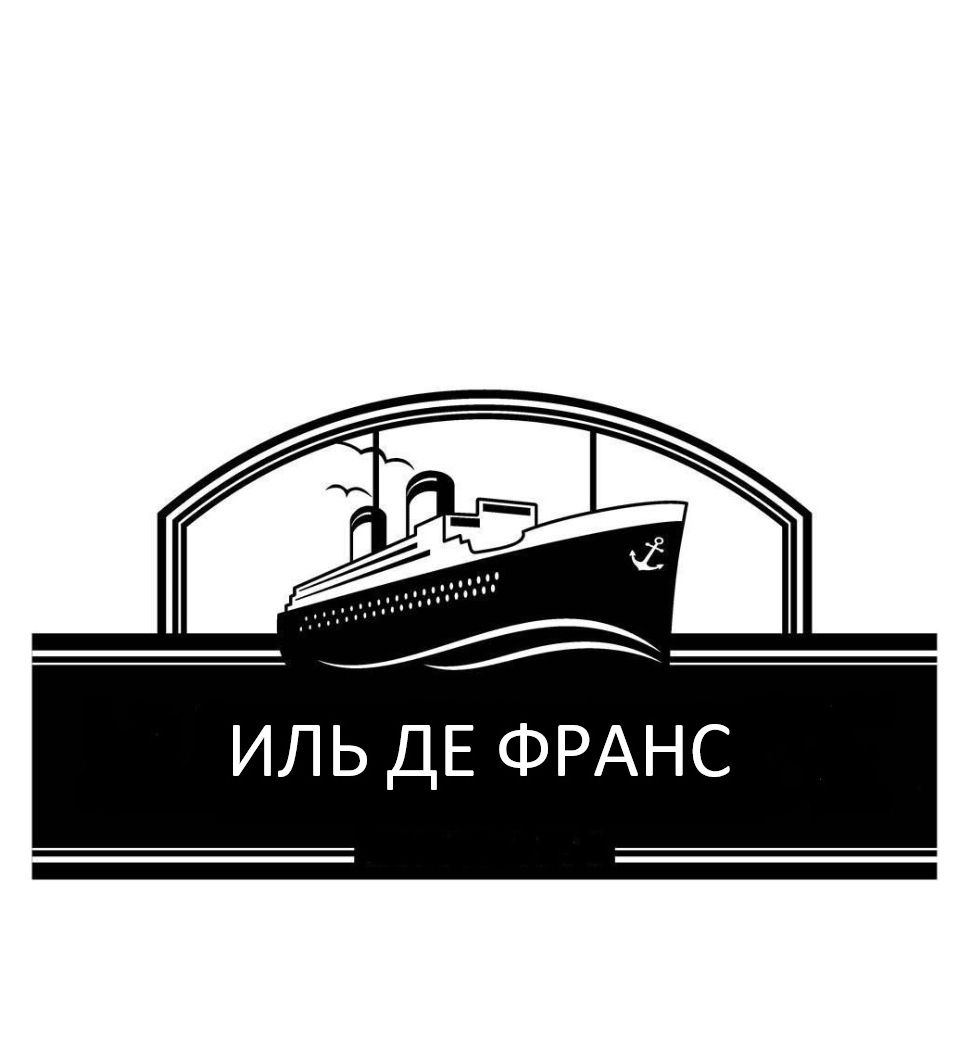 Товарный знак № 75664