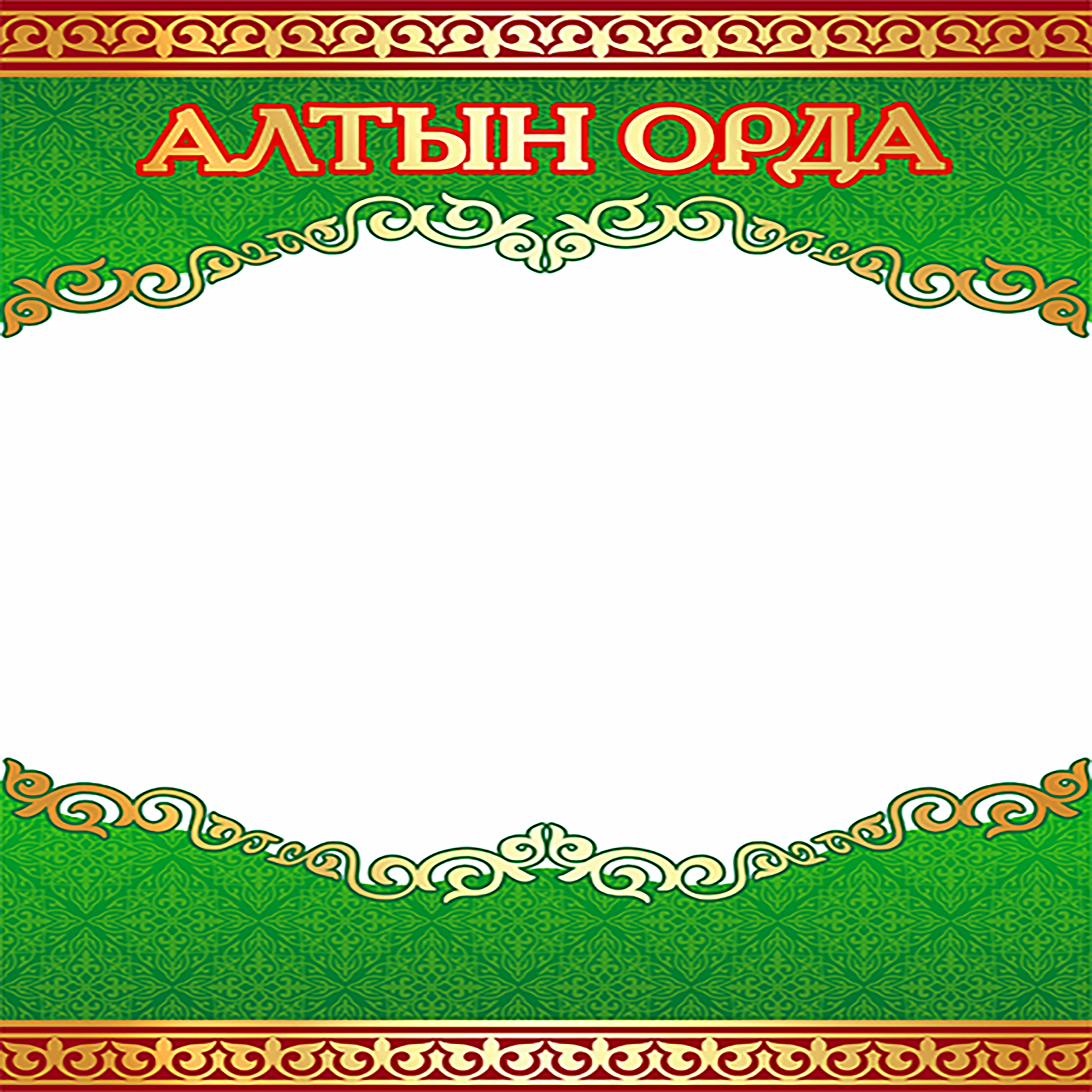 Изображение: Товарный знак № 73300