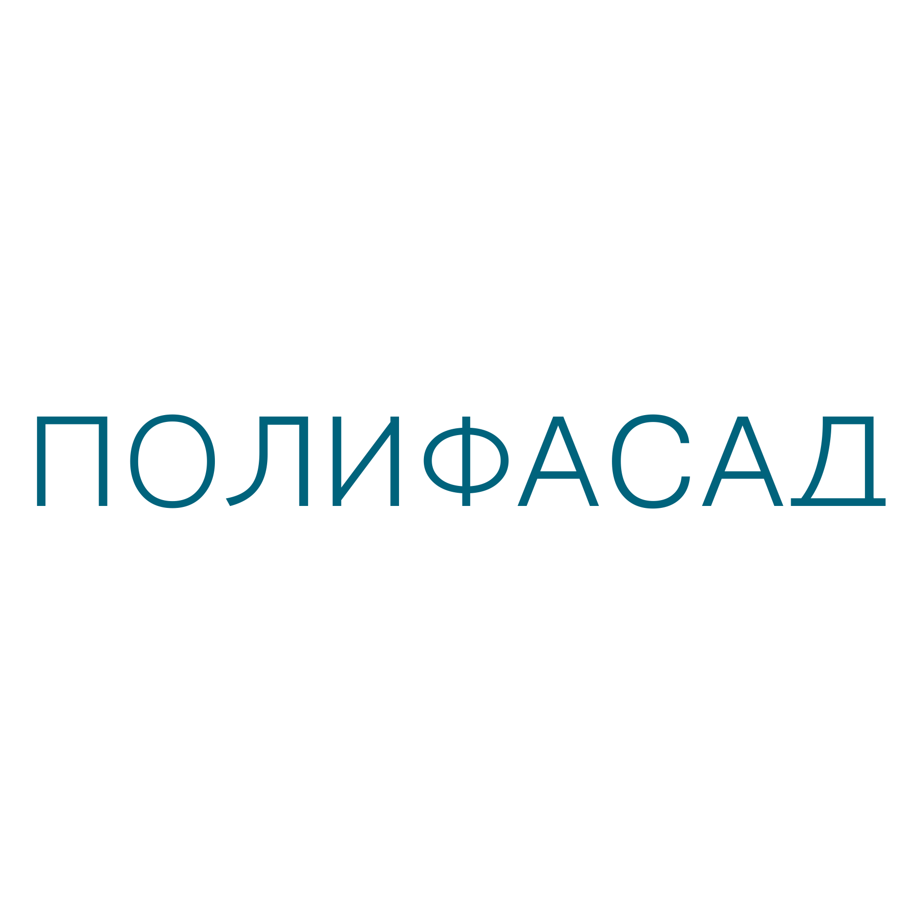 Изображение: Товарный знак № 75918