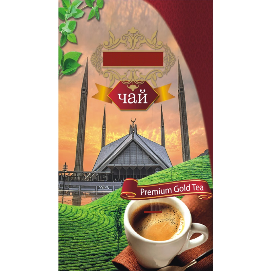 Товарный знак № 74721 «чай Premium Gold Tea»