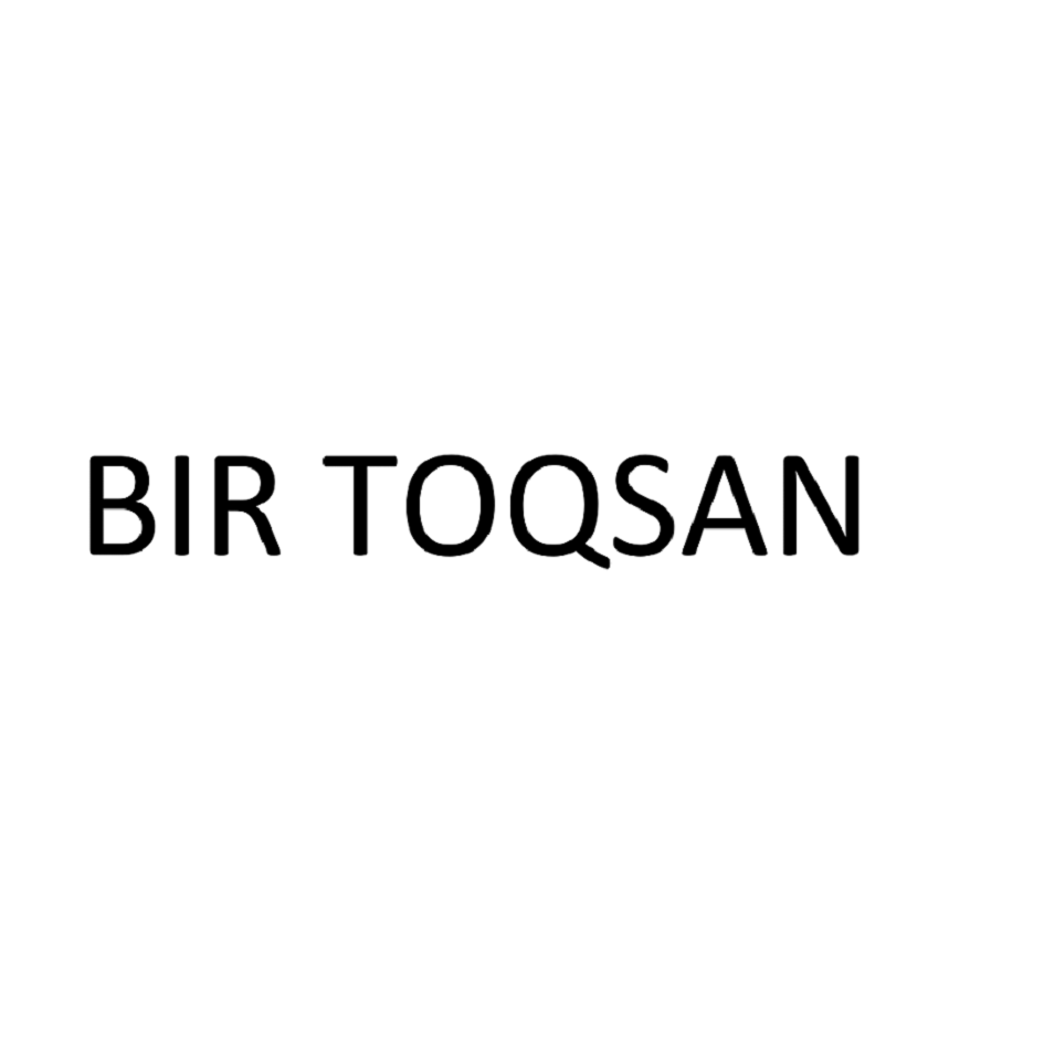 Товарный знак № 74282