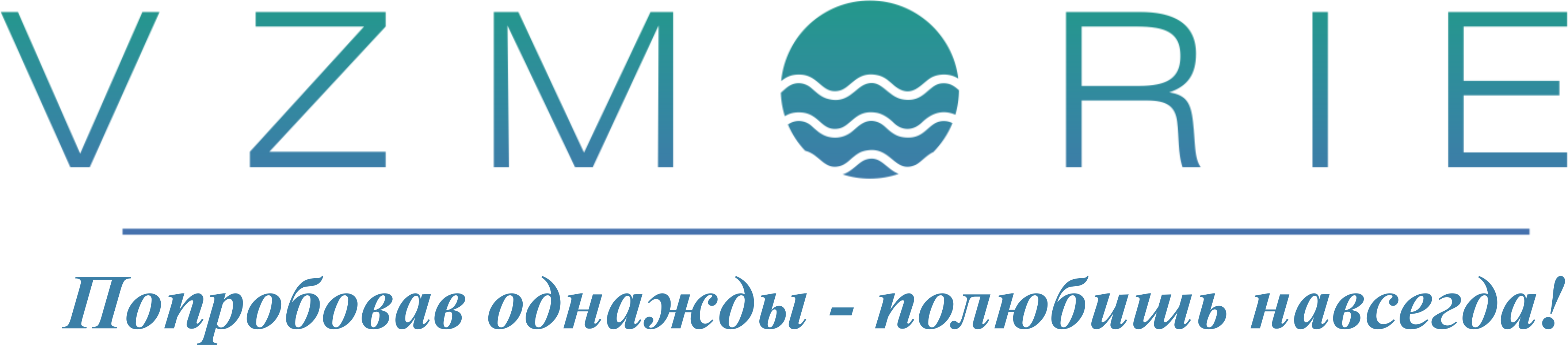 Изображение: Товарный знак № 73148