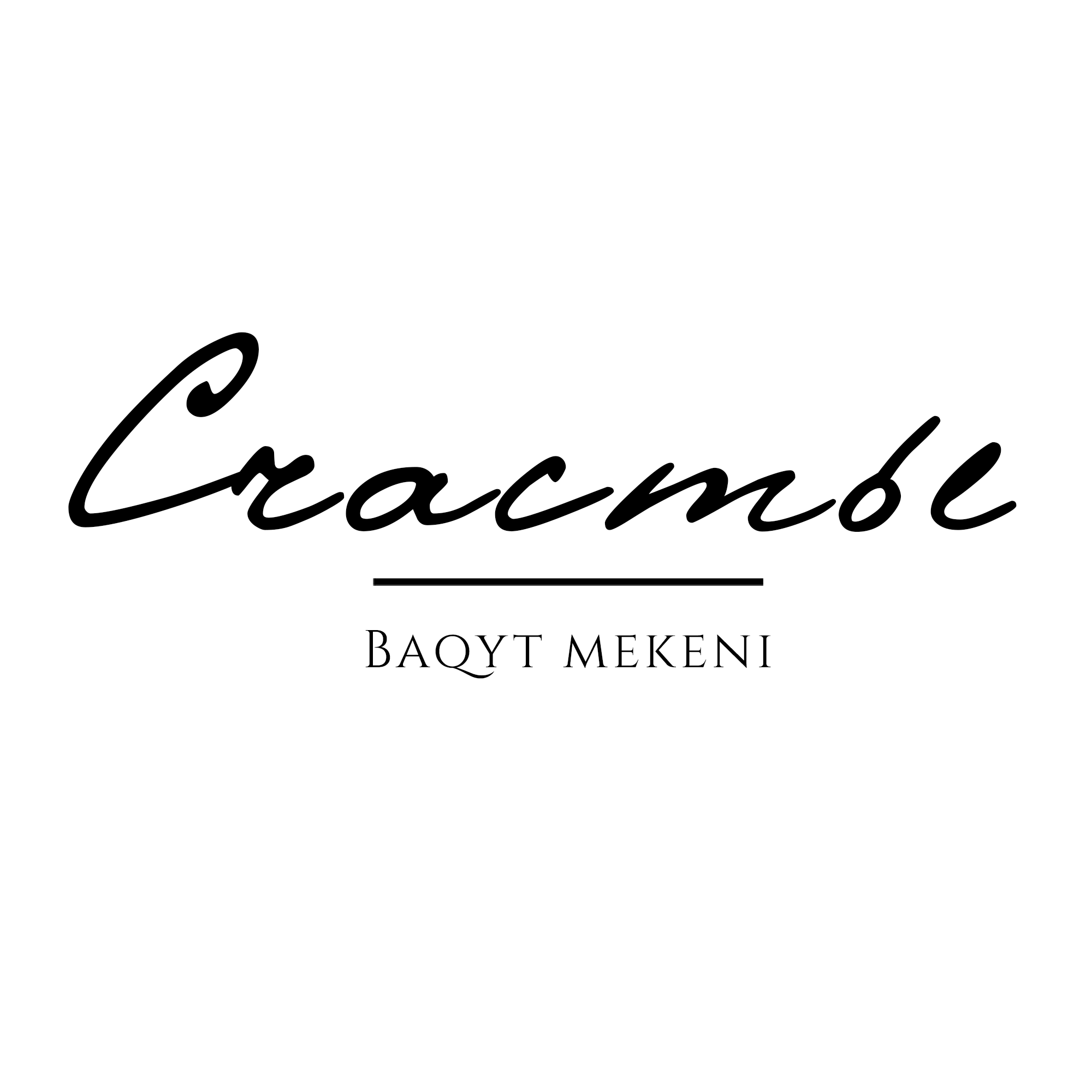Товарный знак № 73785 «счастье BAQYT MEKENI»