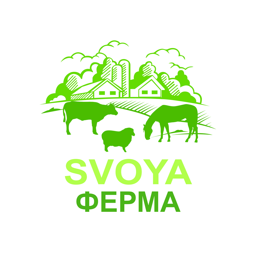 Товарный знак № 73749 «SVOYA ФЕРМА»