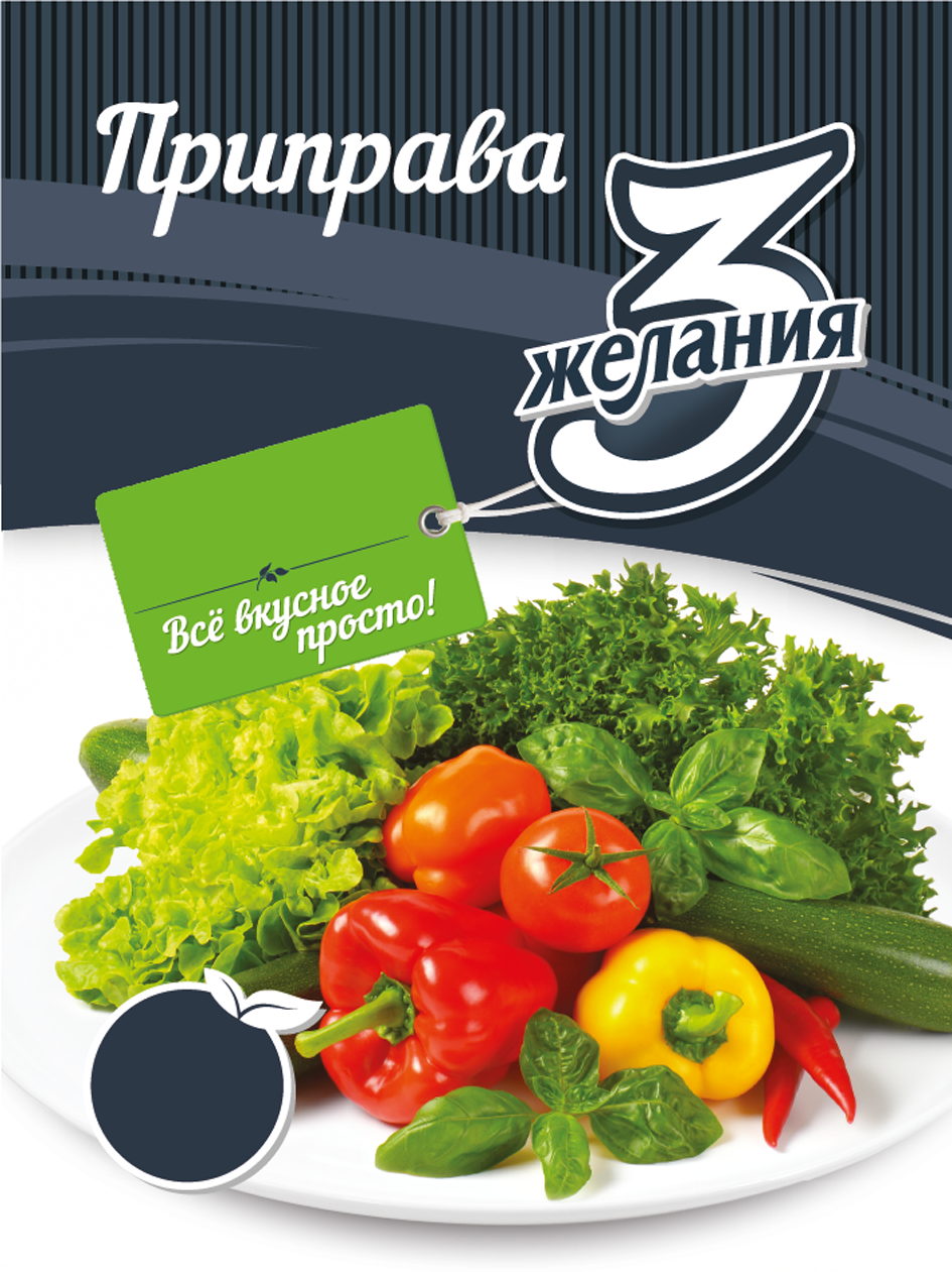 Изображение: Товарный знак № 73574