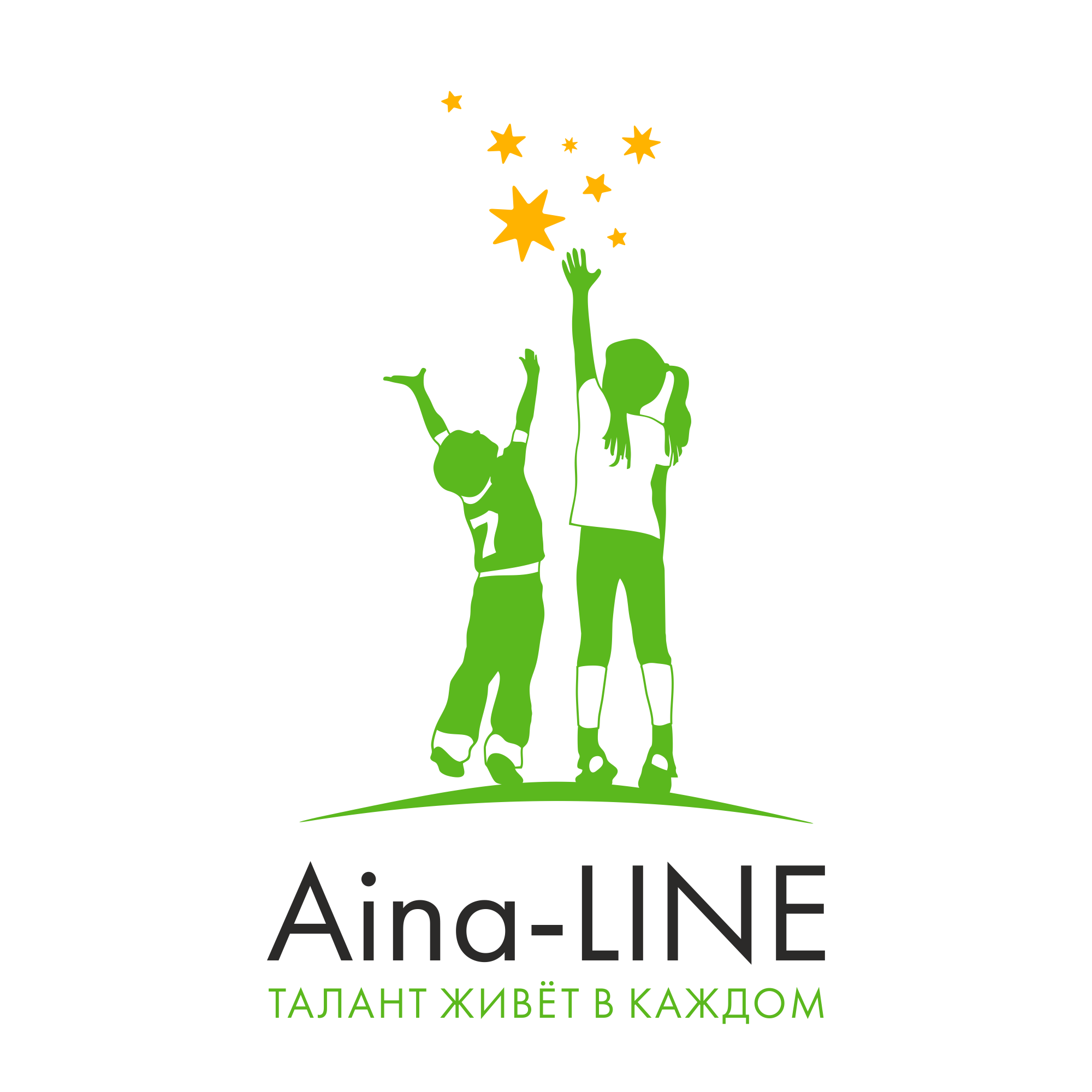 Товарный знак № 74080 «Aina-LINE ТАЛАНТ ЖИВЁТ В КАЖДОМ»