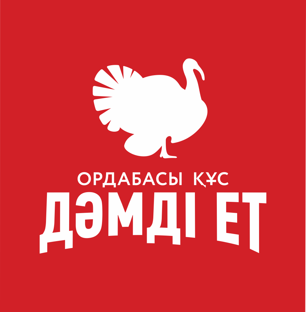 Товарный знак № 73360 «ОРДАБАСЫ ҚҰС ДӘМДІ ЕТ»