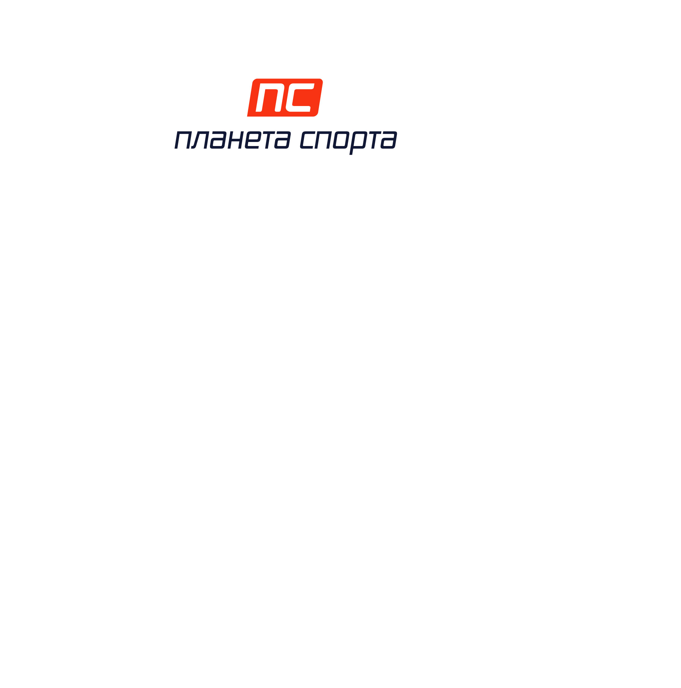 Товарный знак № 74283 «nc ПЛАНЕТА СПОРТА»