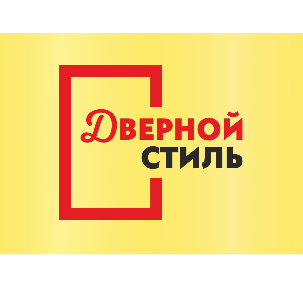 Изображение: Товарный знак № 73153