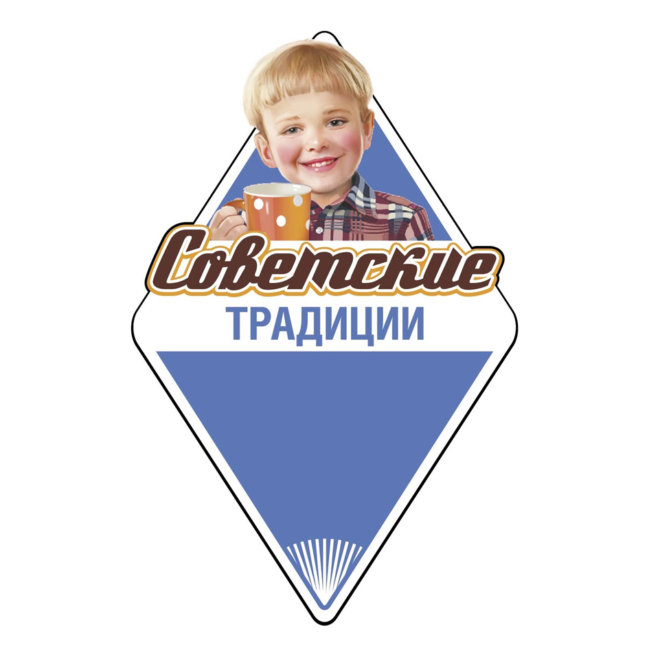 Изображение: Товарный знак № 74120