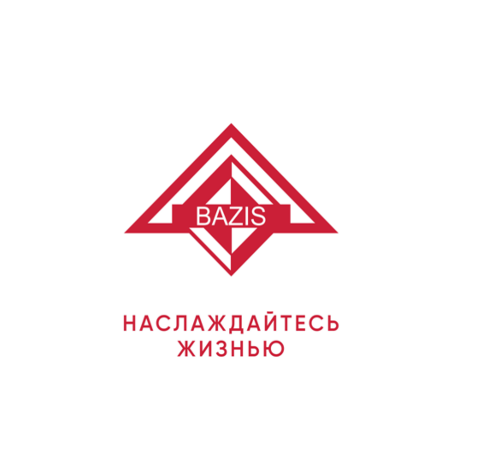 Товарный знак № 73640 «BAZIS НАСЛАЖДАЙТЕСЬ ЖИЗНЬЮ»