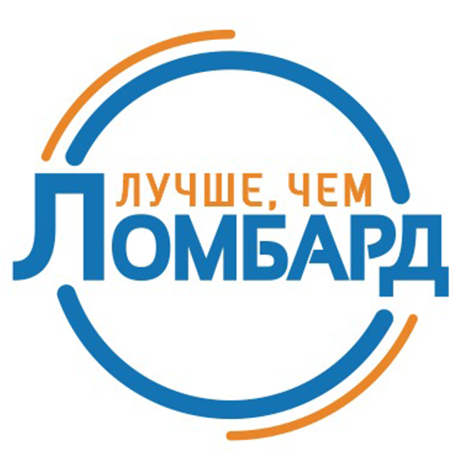 Товарный знак № 73479 «ЛУЧШЕ, ЧЕМ Ломбард»