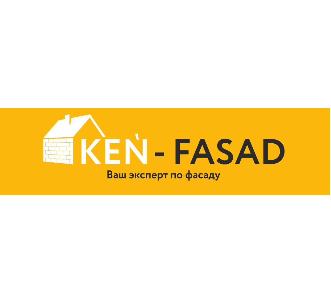 Товарный знак № 73389 «KEŃ - FASAD Ваш эксперт по фасаду»