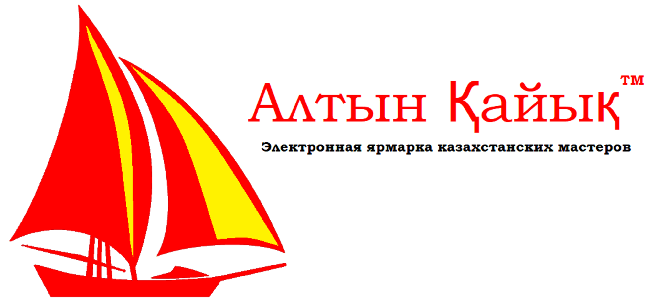 Товарный знак № 75766 «Электронная ярмарка казахстанских масте…»