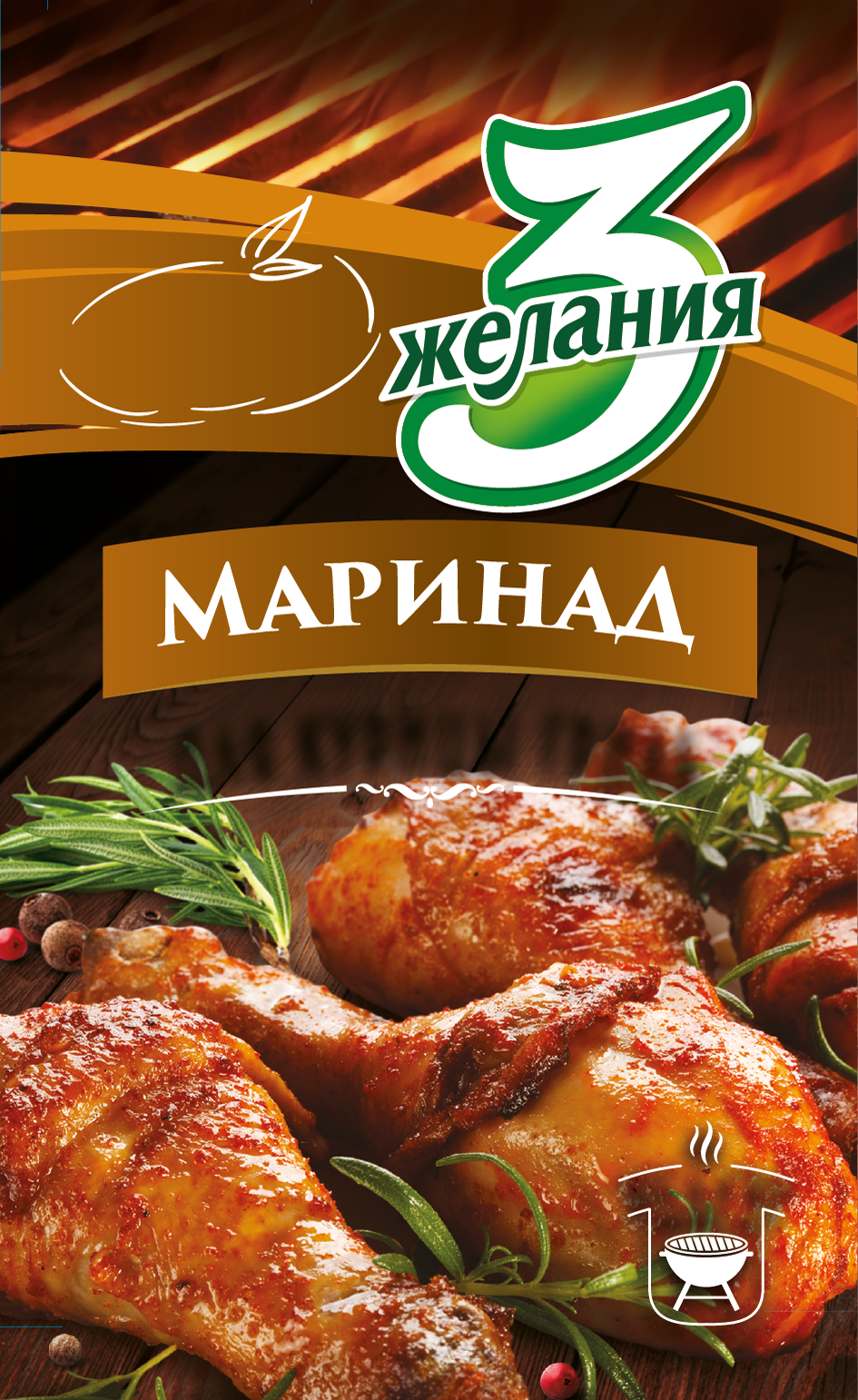 Изображение: Товарный знак № 74727