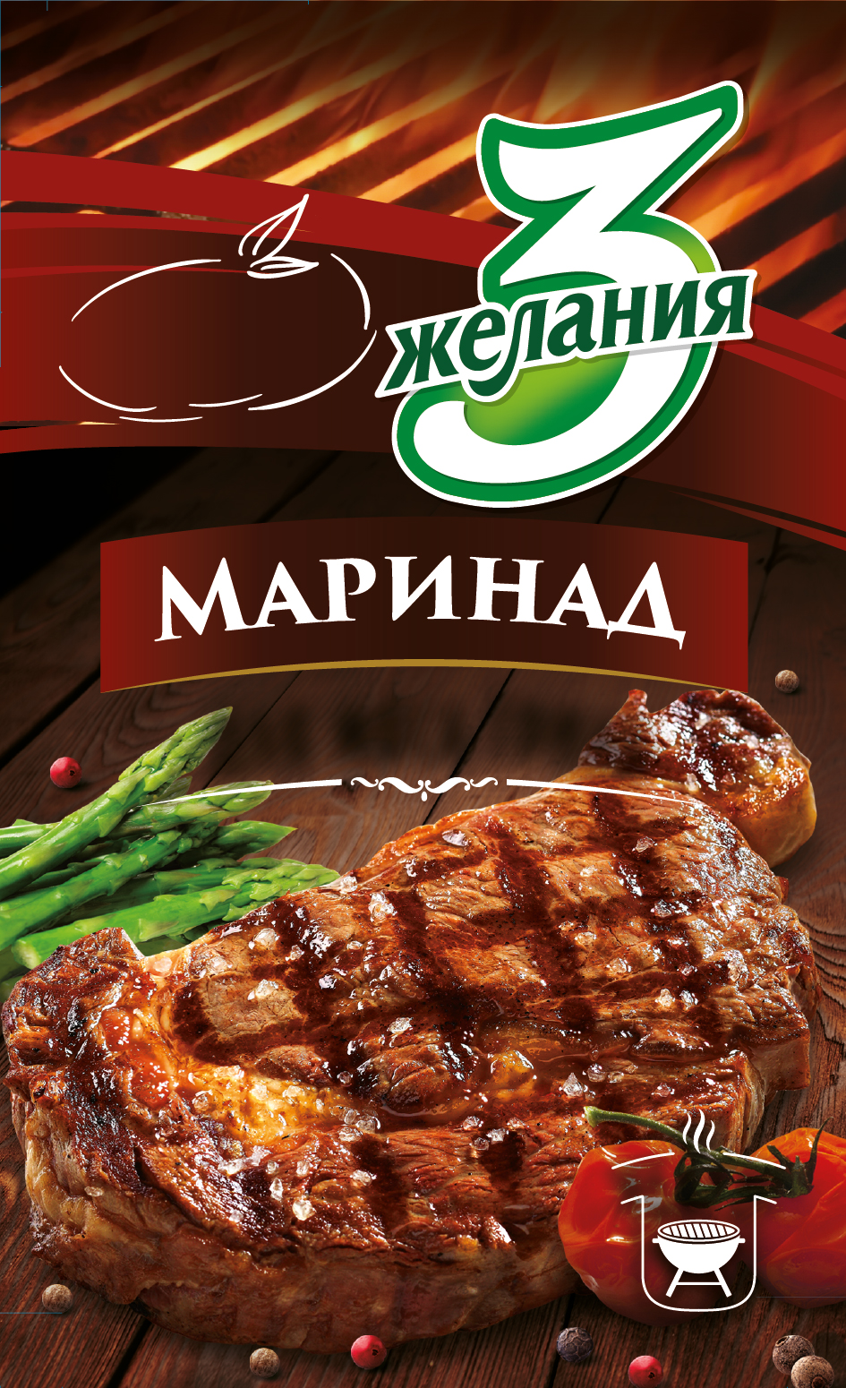 Изображение: Товарный знак № 74729