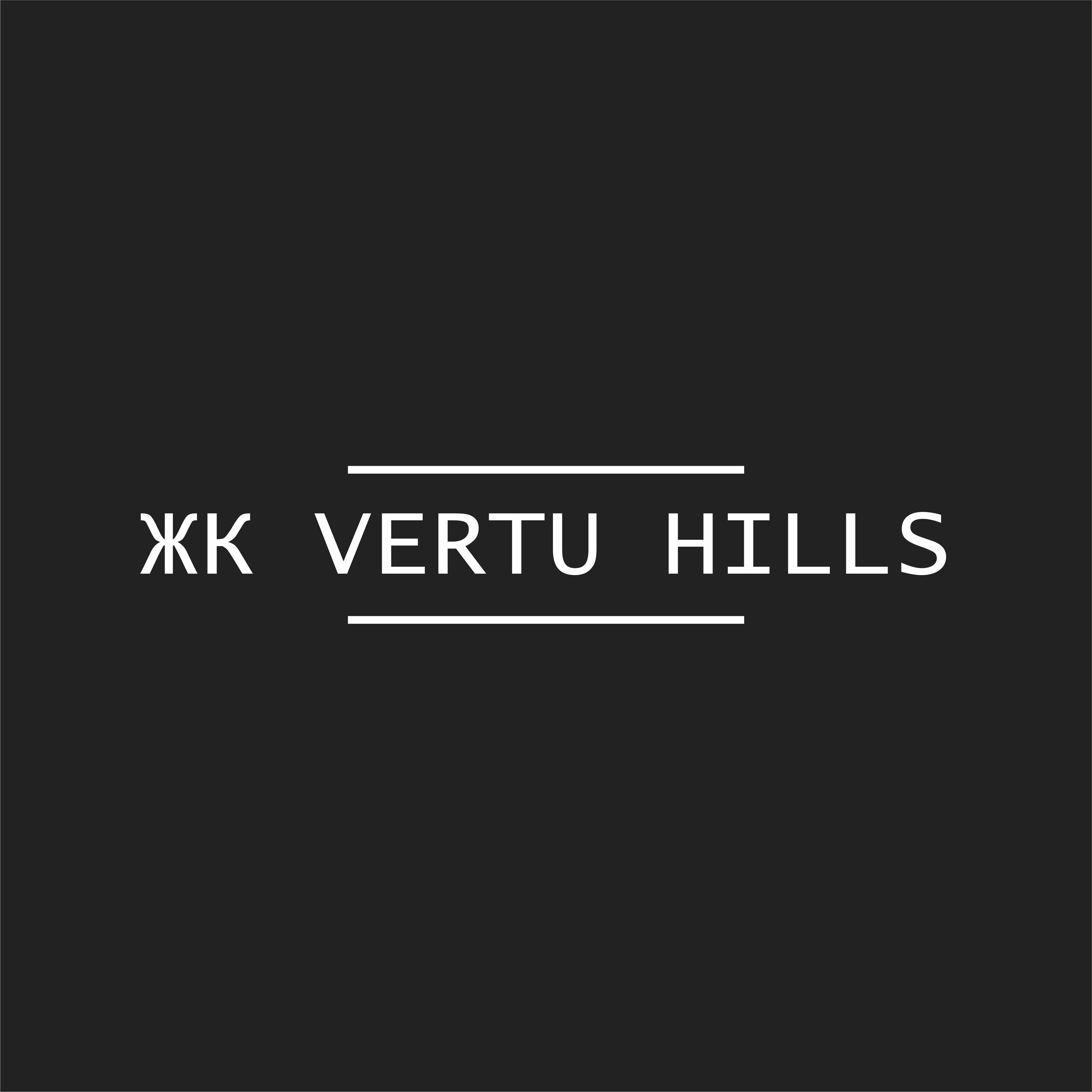 Товарный знак № 77504 «ЖК VERTU HILLS»