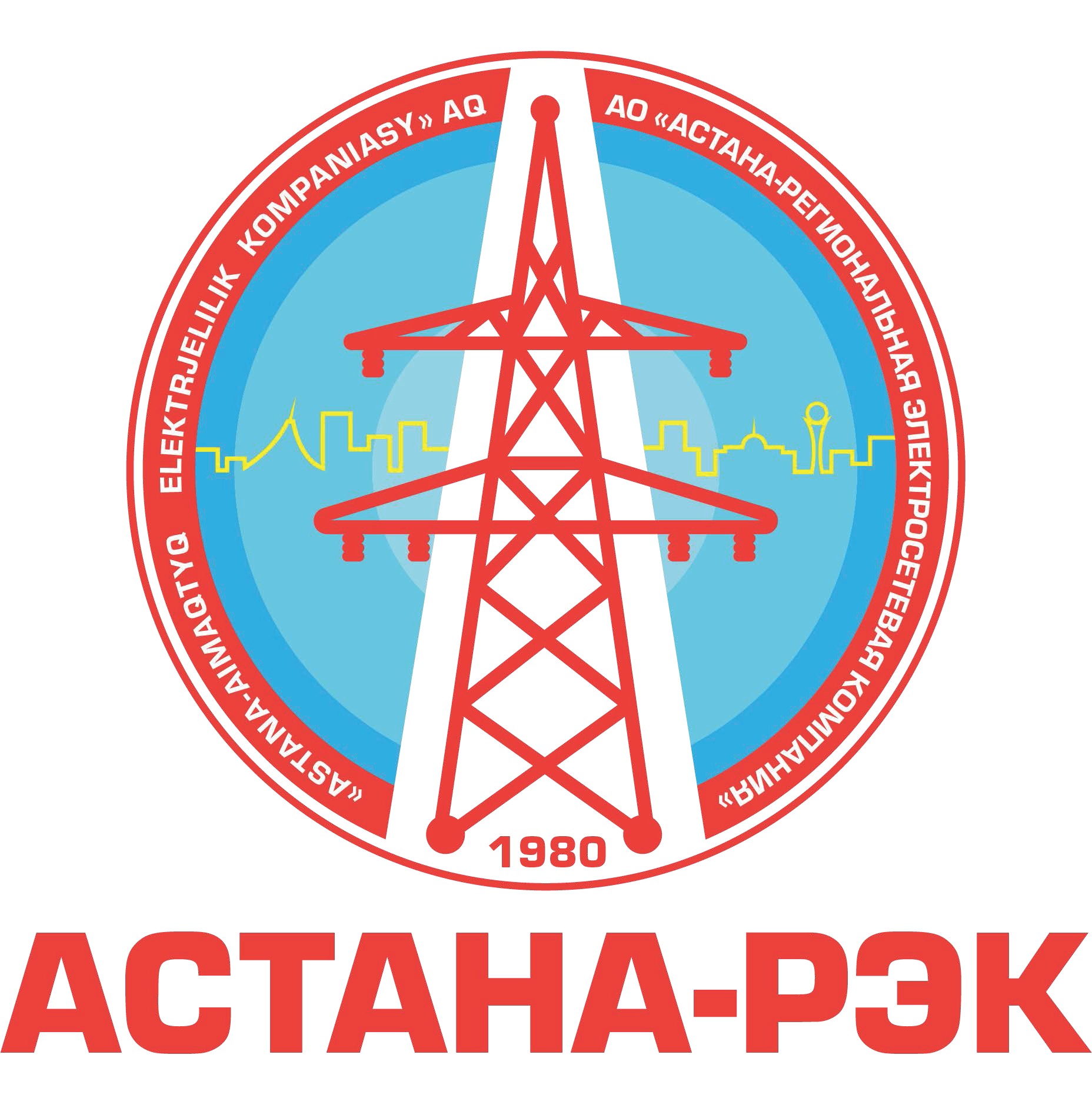 Товарный знак № 75145 ««ASTANA - AIMAQTYQ ELEKTRJELILIK KOMPAN…»