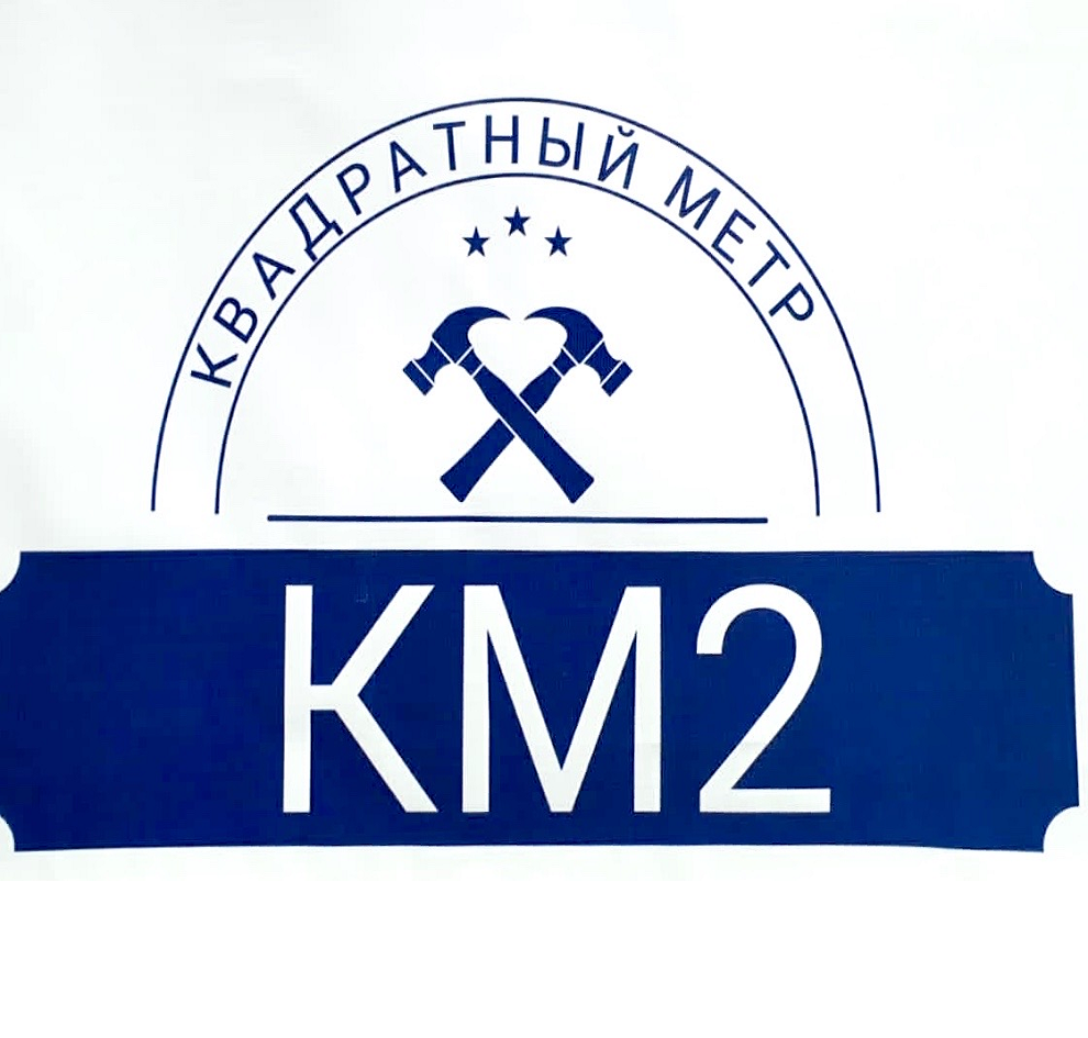 Товарный знак № 74435 «КМ2 КВАДРАТНЫЙ МЕТР»